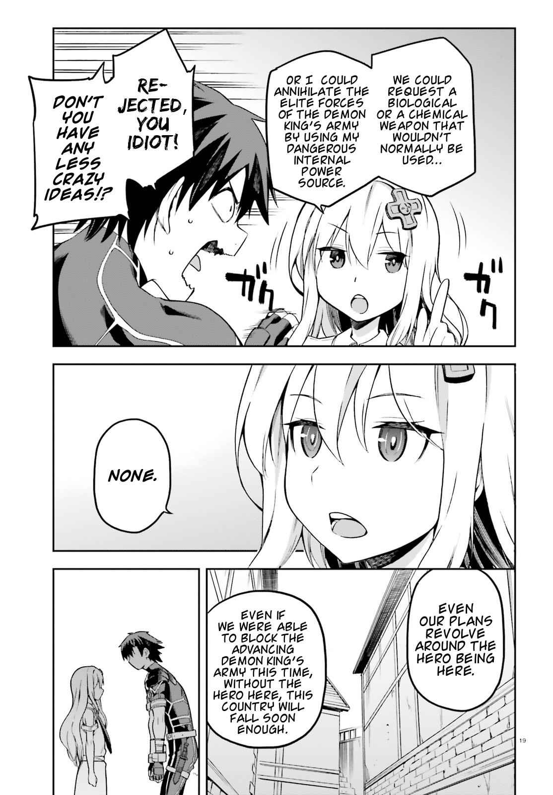 Sentouin, Hakenshimasu! Chap 12 - Next Chap 13