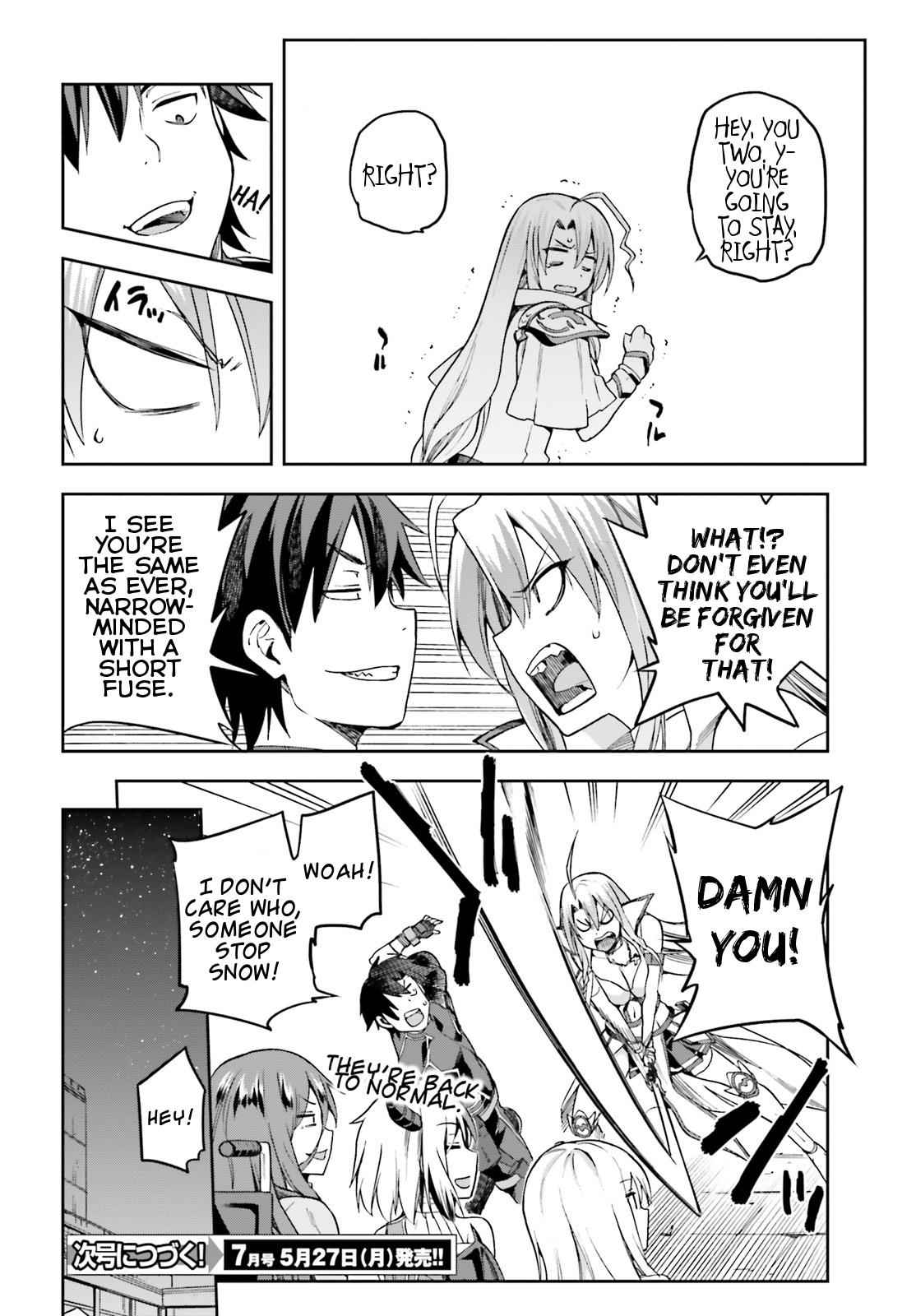 Sentouin, Hakenshimasu! Chap 12 - Next Chap 13