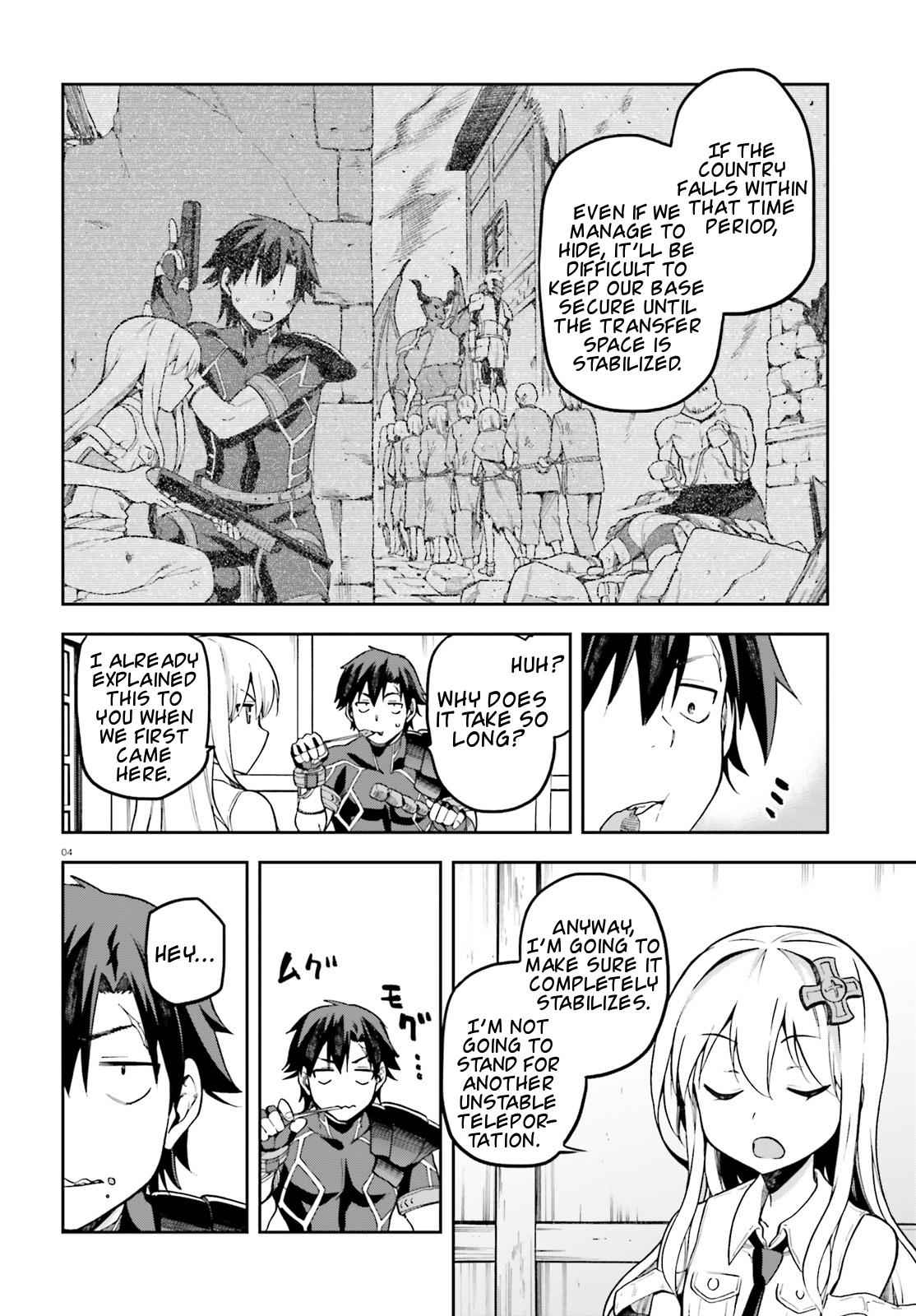 Sentouin, Hakenshimasu! Chap 12 - Next Chap 13