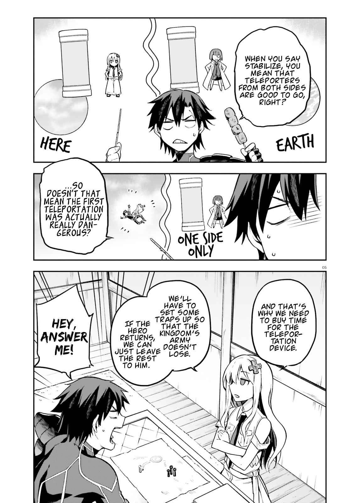 Sentouin, Hakenshimasu! Chap 12 - Next Chap 13
