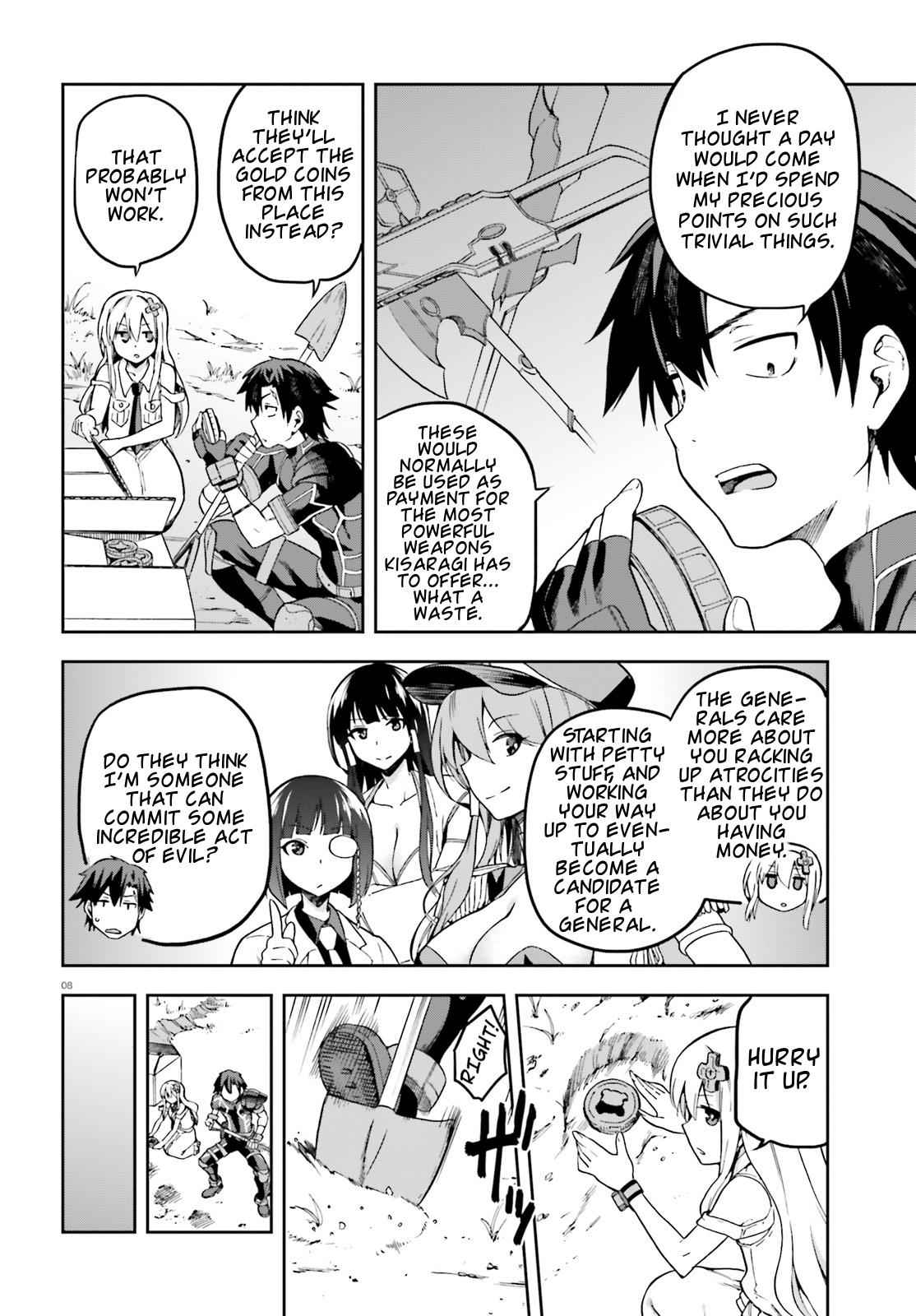 Sentouin, Hakenshimasu! Chap 12 - Next Chap 13