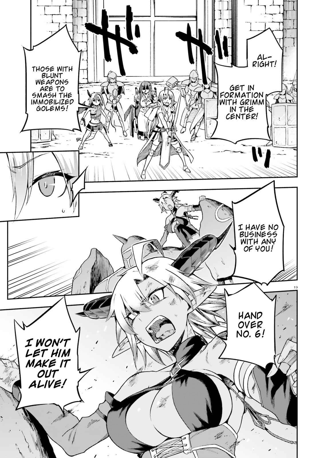 Sentouin, Hakenshimasu! Chap 13 - Next Chap 14