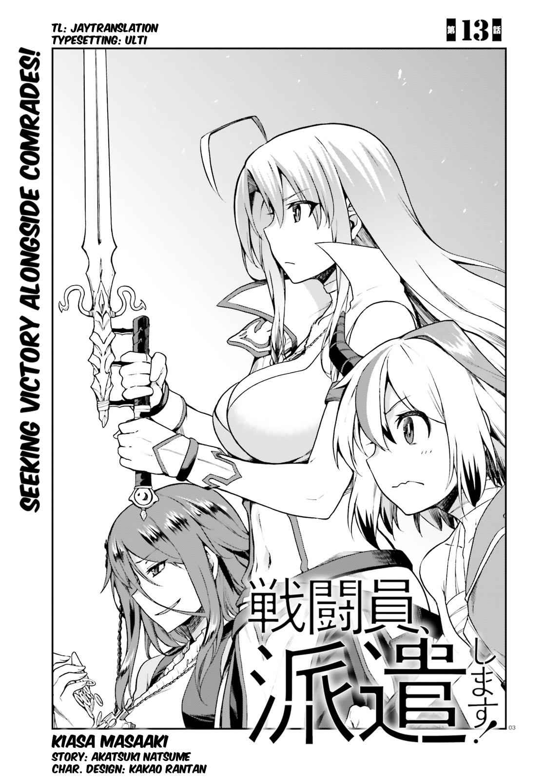 Sentouin, Hakenshimasu! Chap 13 - Next Chap 14