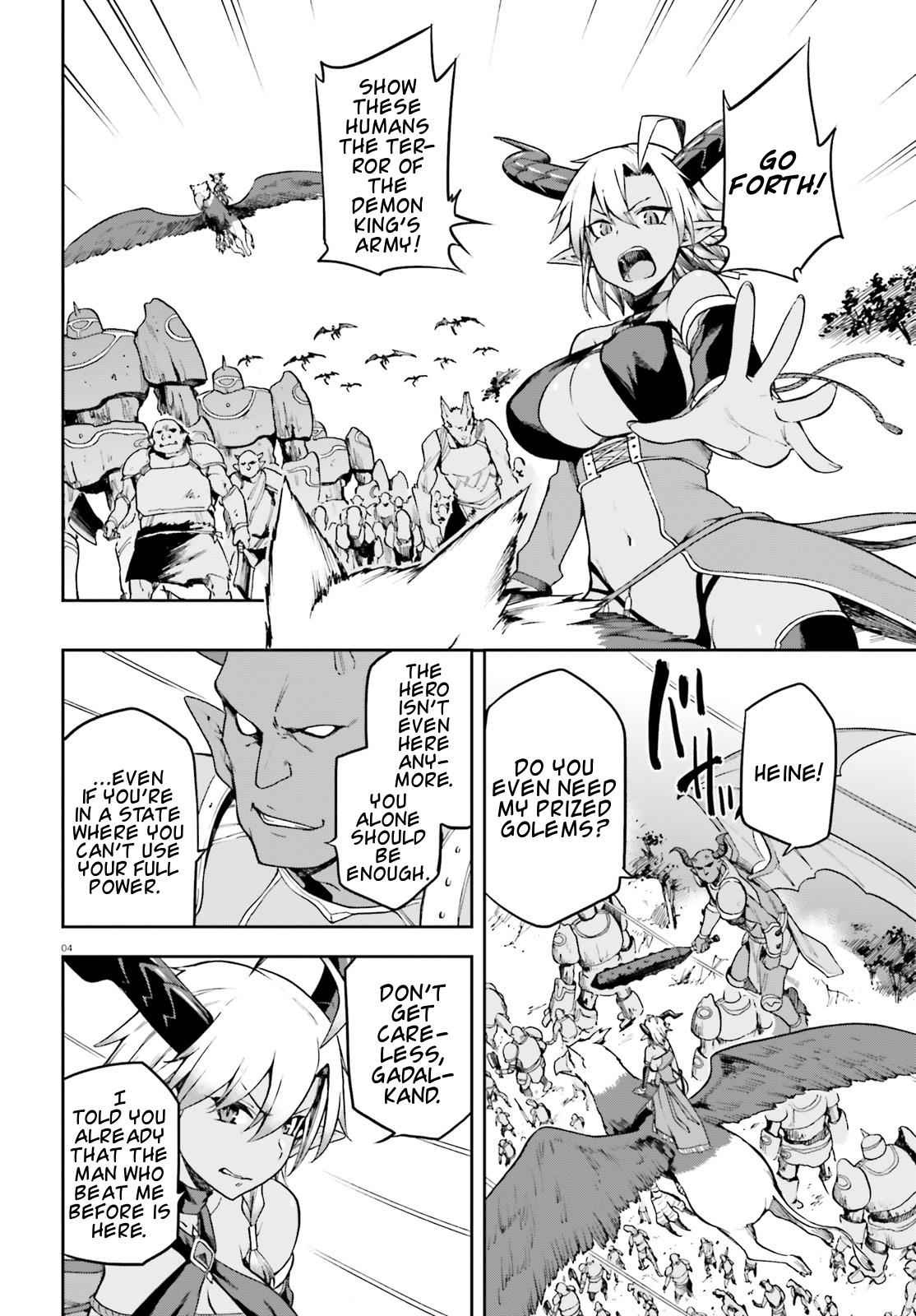 Sentouin, Hakenshimasu! Chap 13 - Next Chap 14