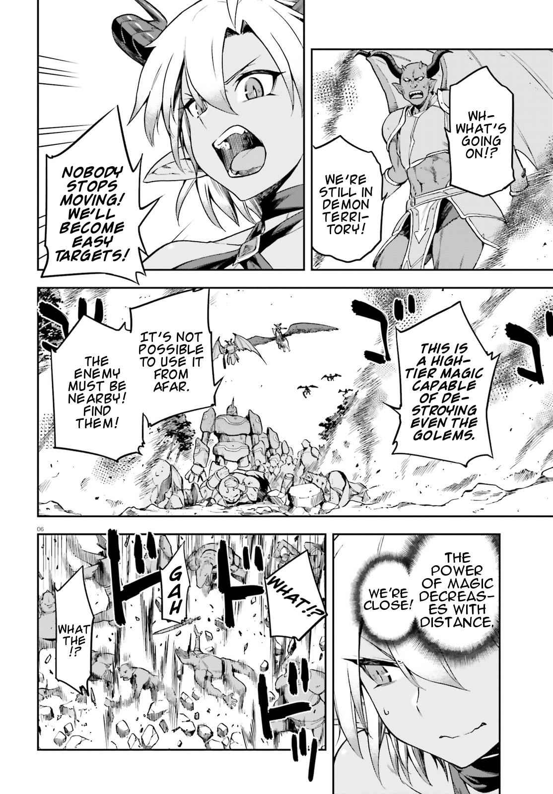 Sentouin, Hakenshimasu! Chap 13 - Next Chap 14