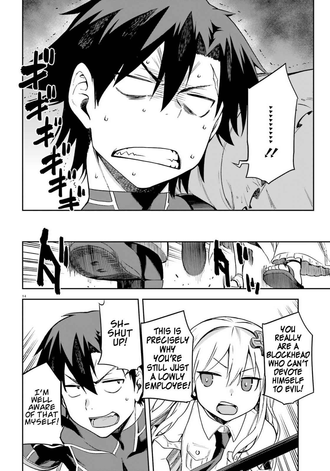 Sentouin, Hakenshimasu! Chap 14 - Next Chap 15