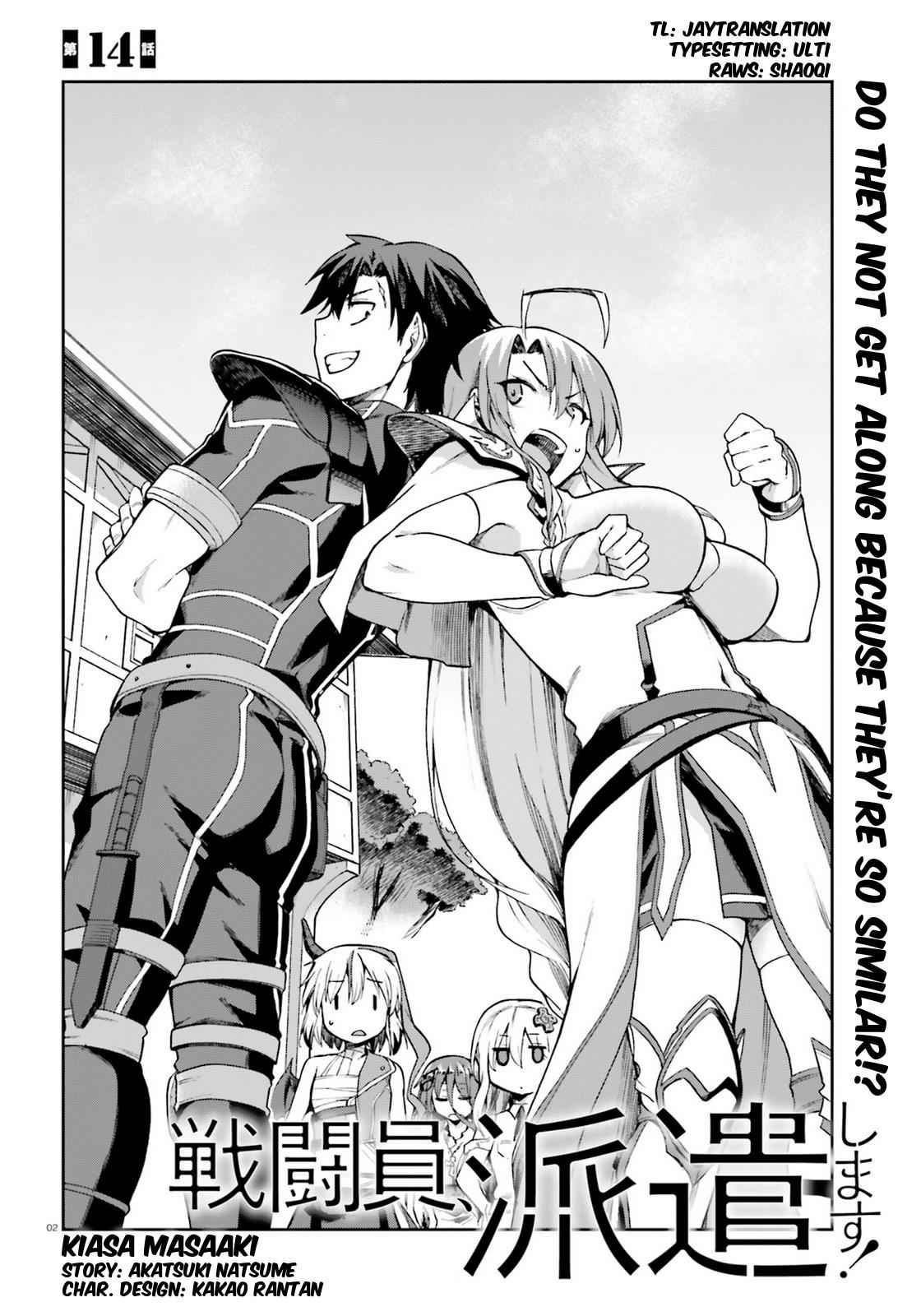 Sentouin, Hakenshimasu! Chap 14 - Next Chap 15