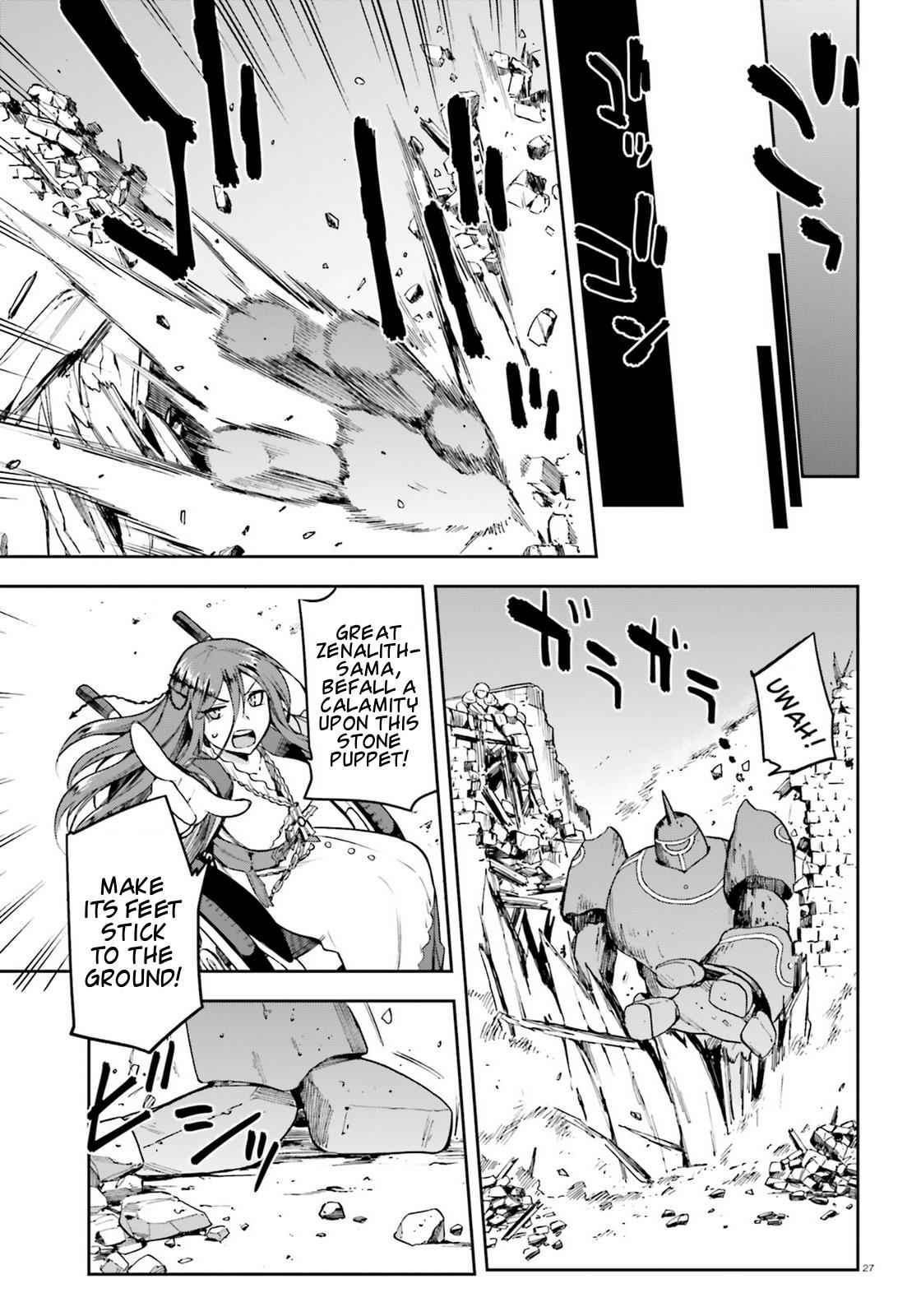 Sentouin, Hakenshimasu! Chap 14 - Next Chap 15