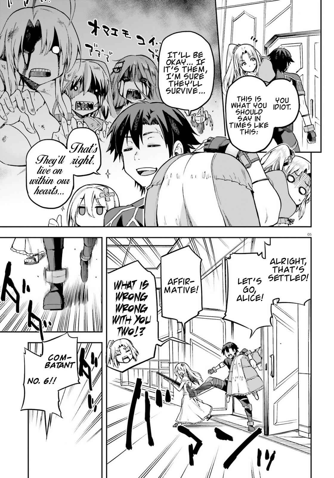 Sentouin, Hakenshimasu! Chap 14 - Next Chap 15