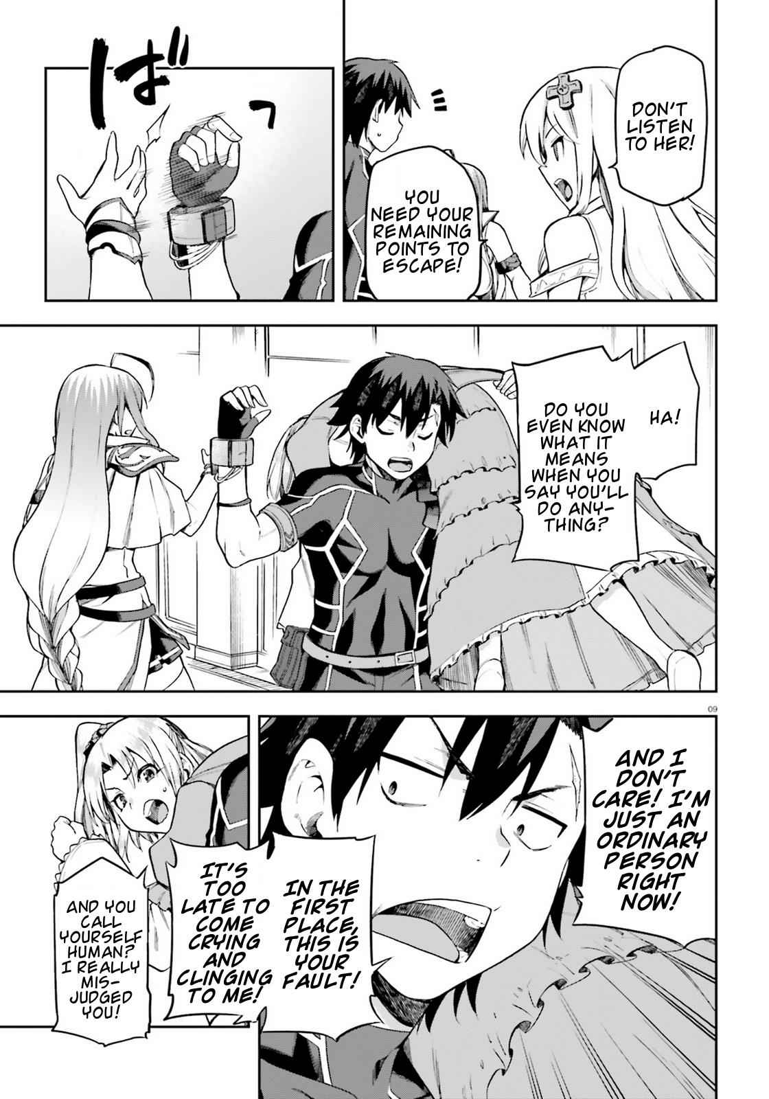 Sentouin, Hakenshimasu! Chap 14 - Next Chap 15