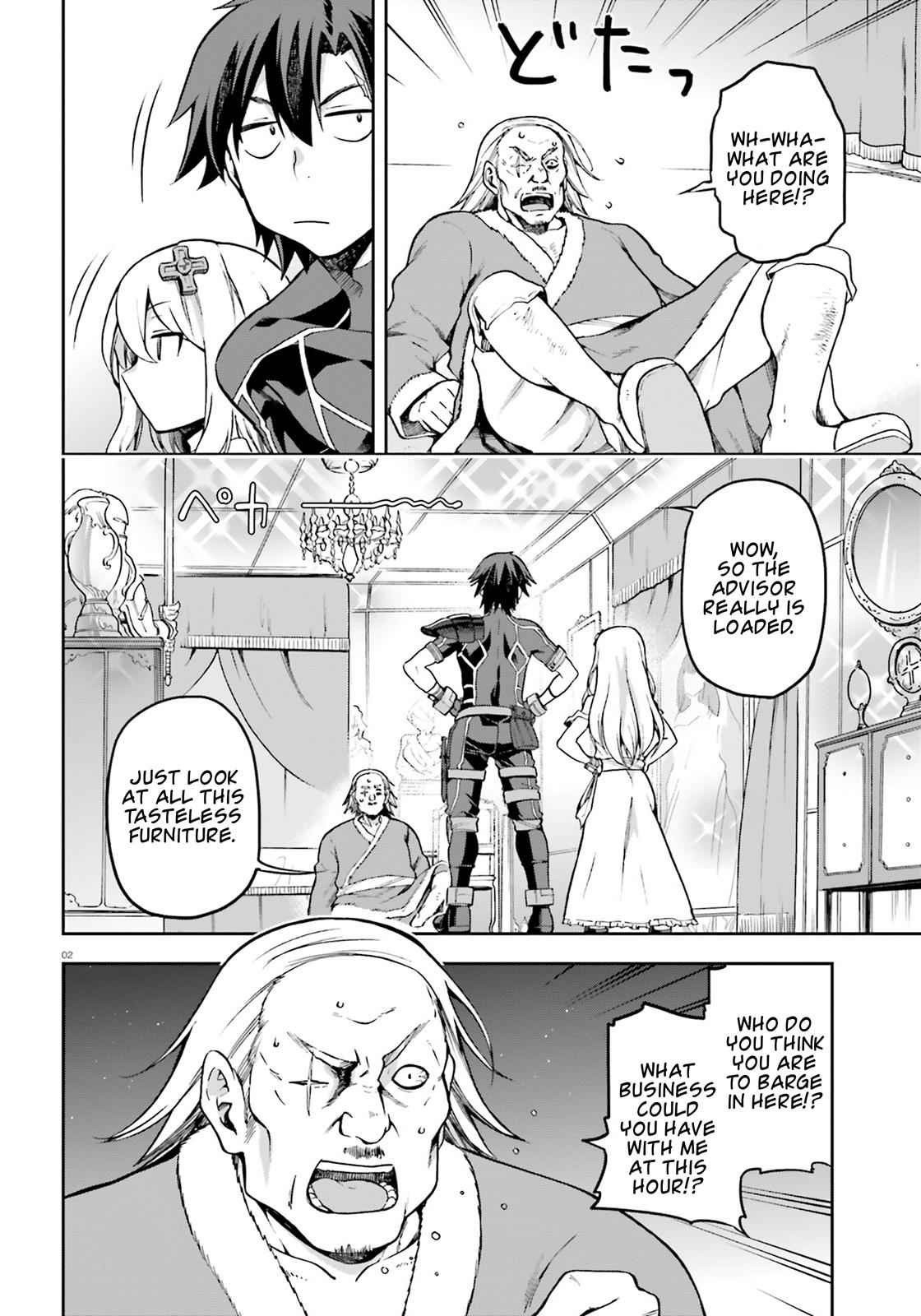 Sentouin, Hakenshimasu! Chap 16.5 - Next Chap 17.5