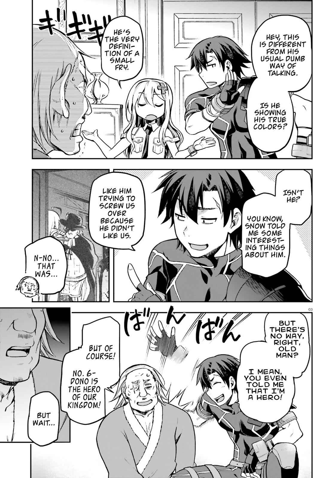 Sentouin, Hakenshimasu! Chap 16.5 - Next Chap 17.5