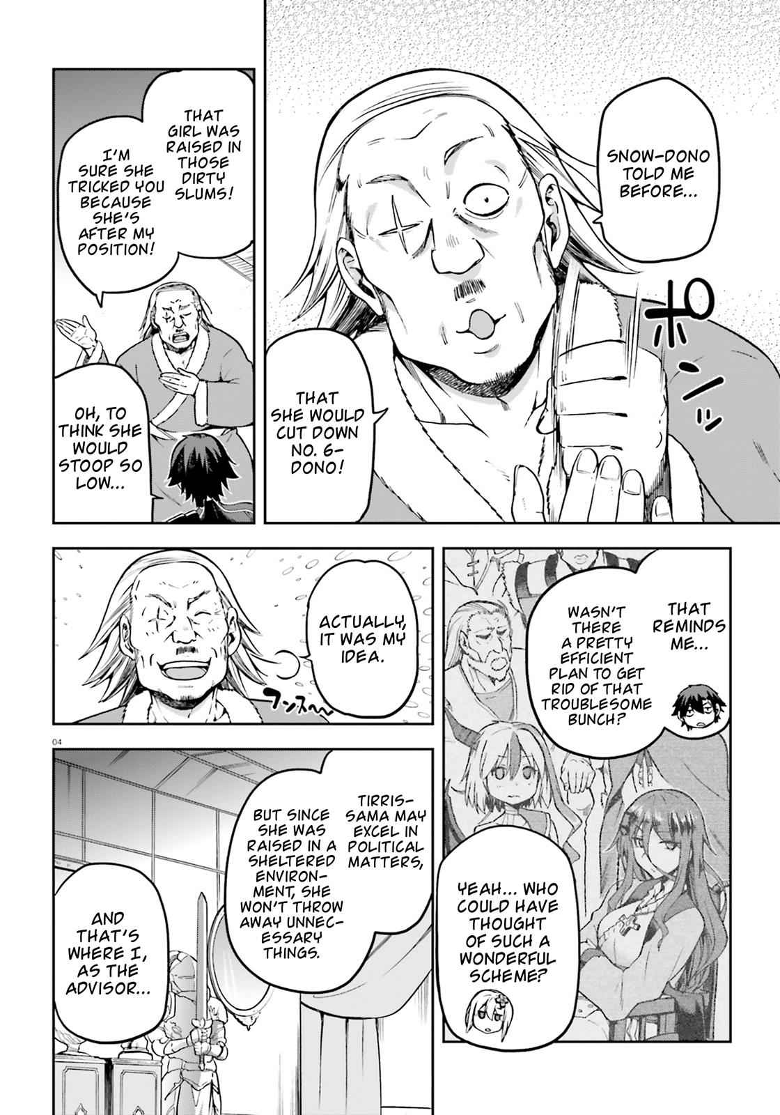 Sentouin, Hakenshimasu! Chap 16.5 - Next Chap 17.5
