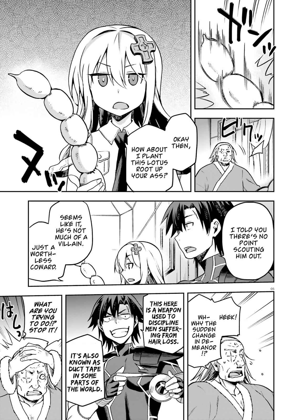 Sentouin, Hakenshimasu! Chap 16.5 - Next Chap 17.5