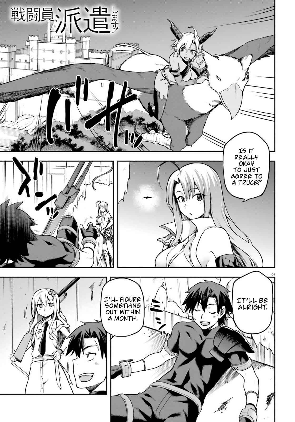 Sentouin, Hakenshimasu! Chap 16 - Next Chap 17