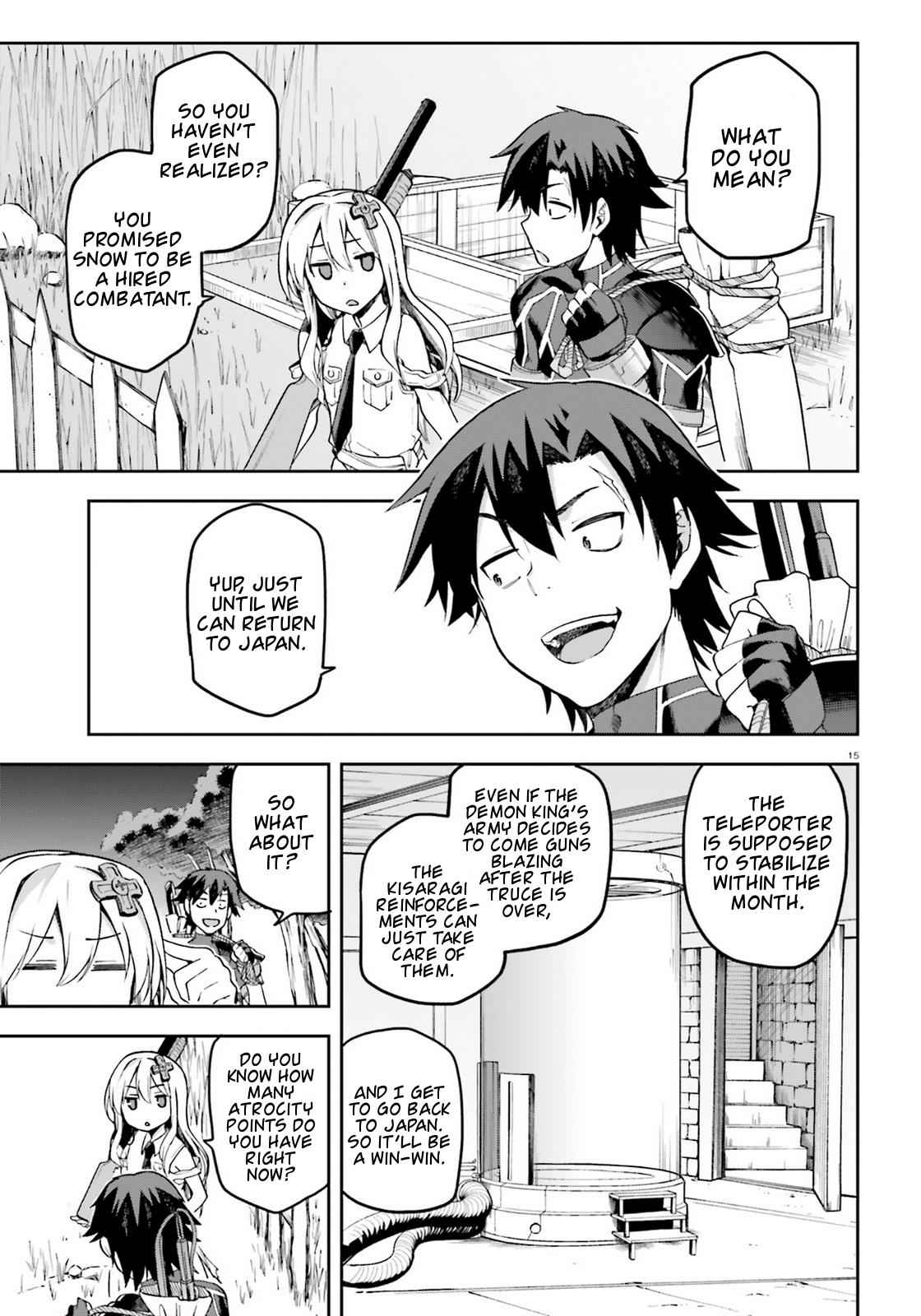 Sentouin, Hakenshimasu! Chap 16 - Next Chap 17