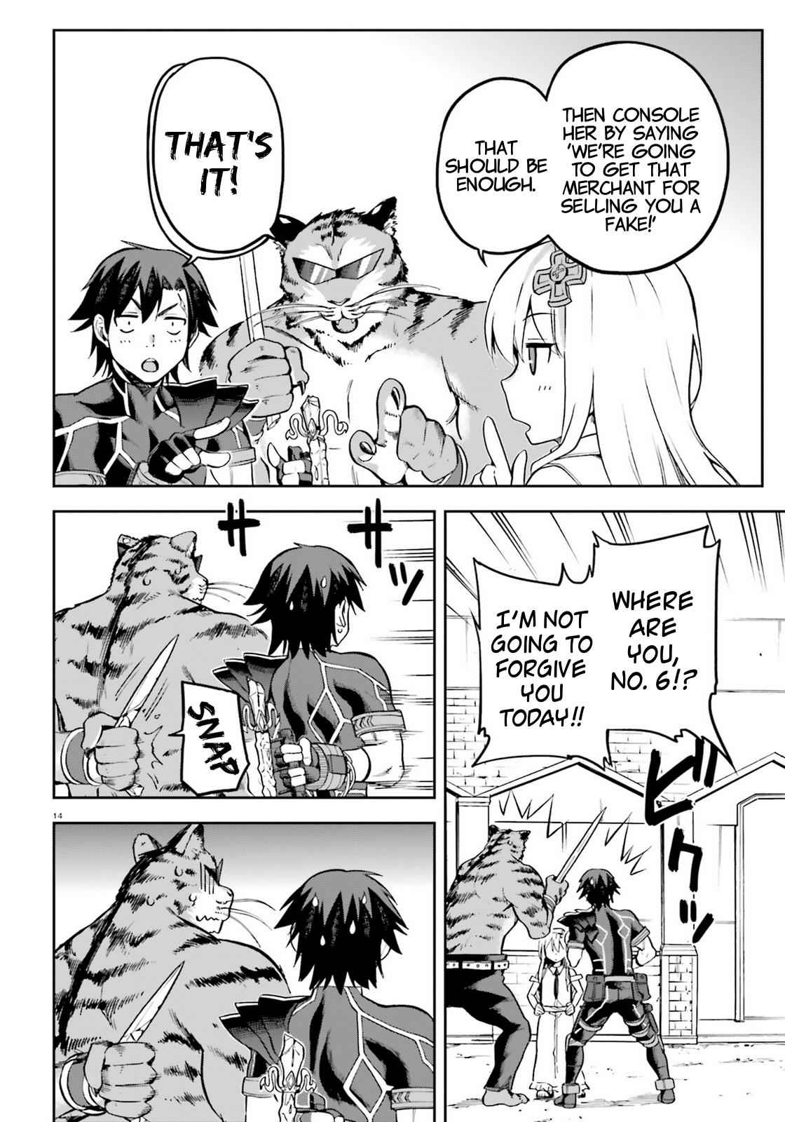 Sentouin, Hakenshimasu! Chap 17 - Next Chap 18