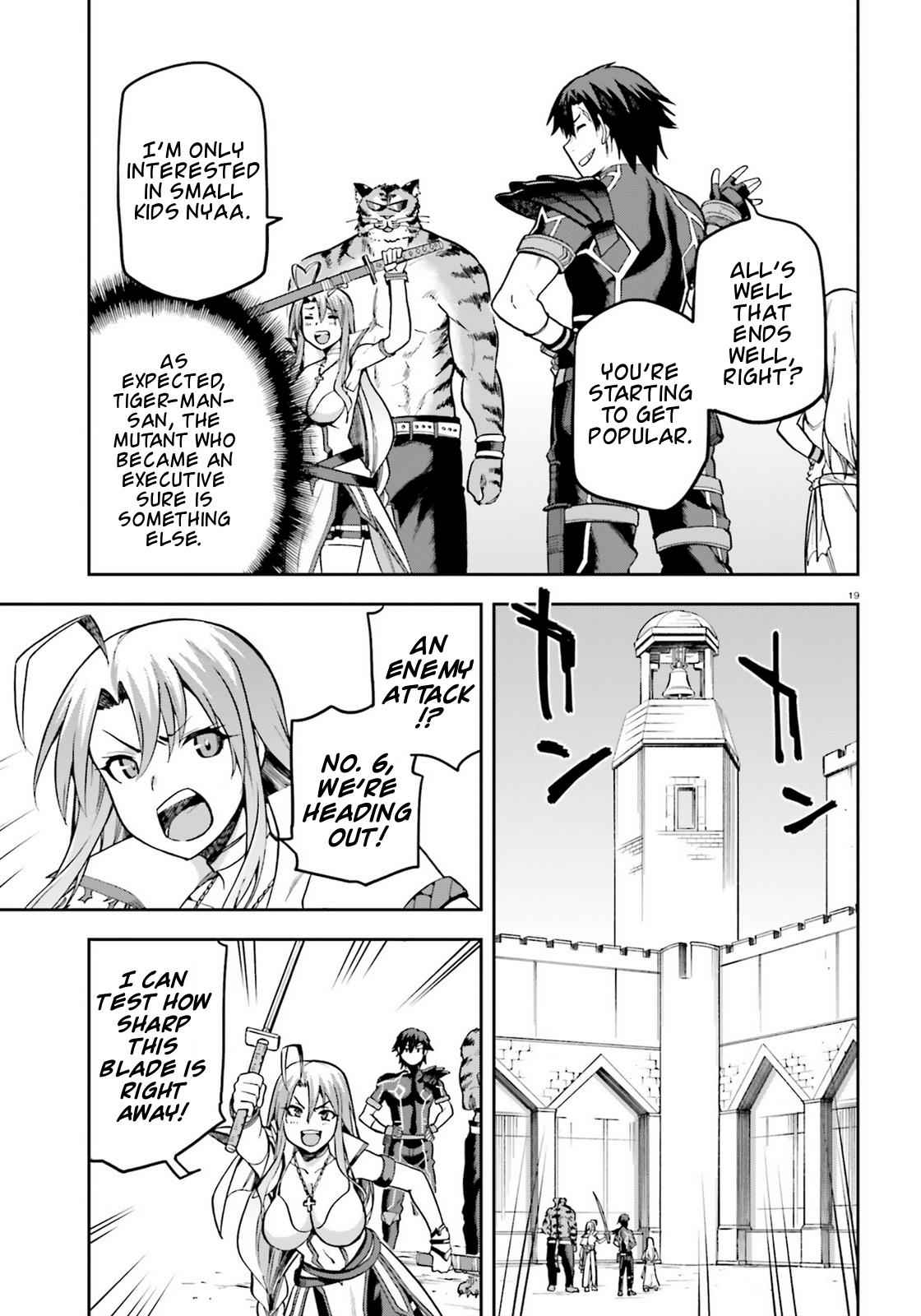 Sentouin, Hakenshimasu! Chap 17 - Next Chap 18