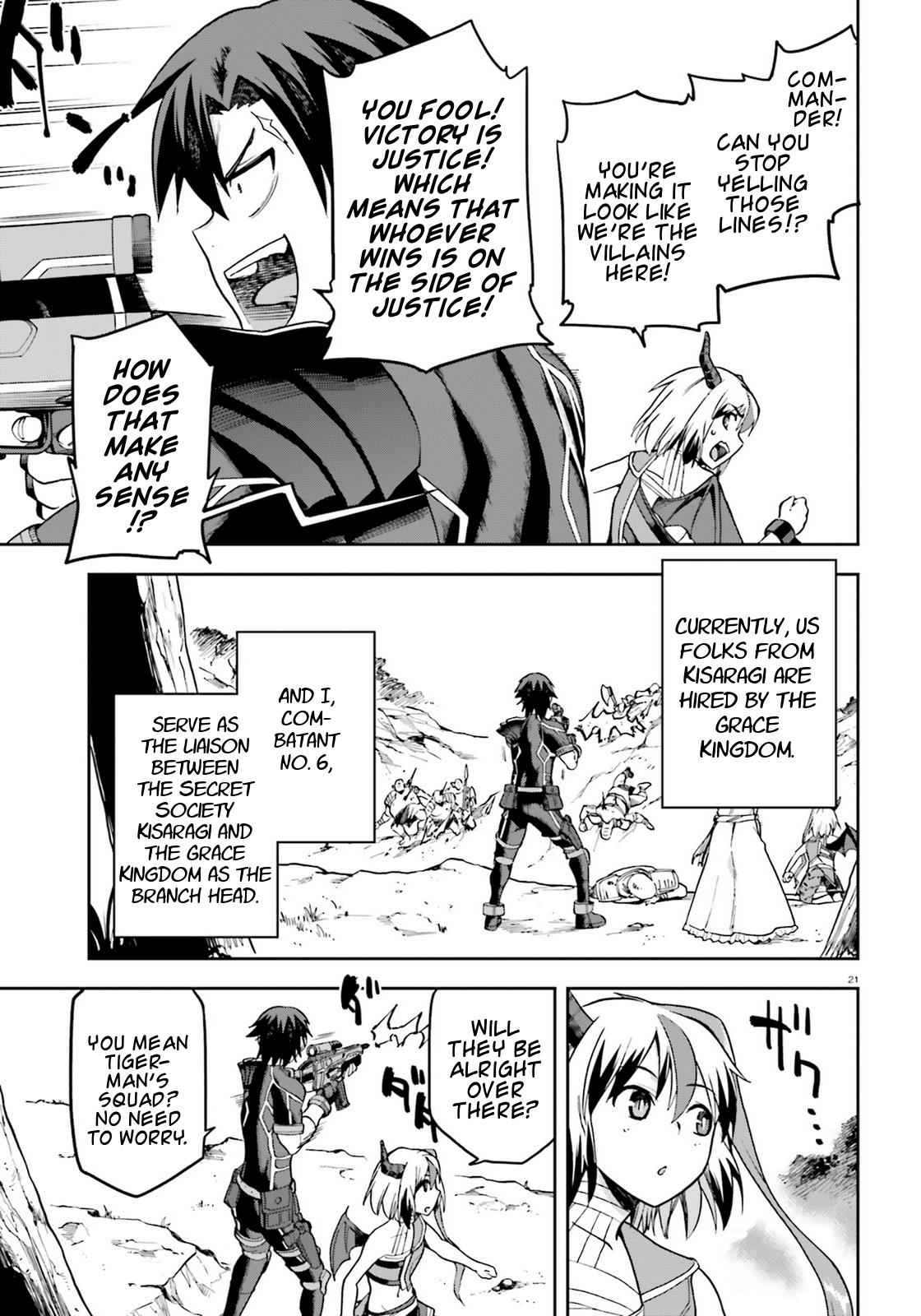 Sentouin, Hakenshimasu! Chap 17 - Next Chap 18