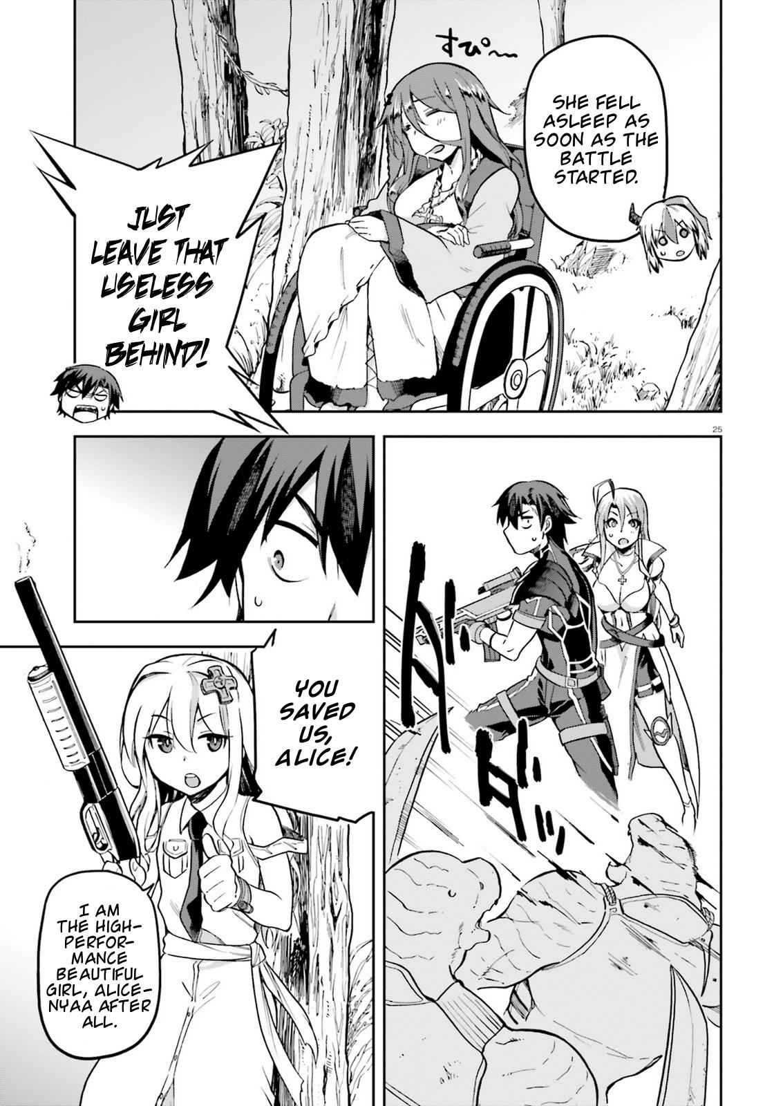 Sentouin, Hakenshimasu! Chap 17 - Next Chap 18