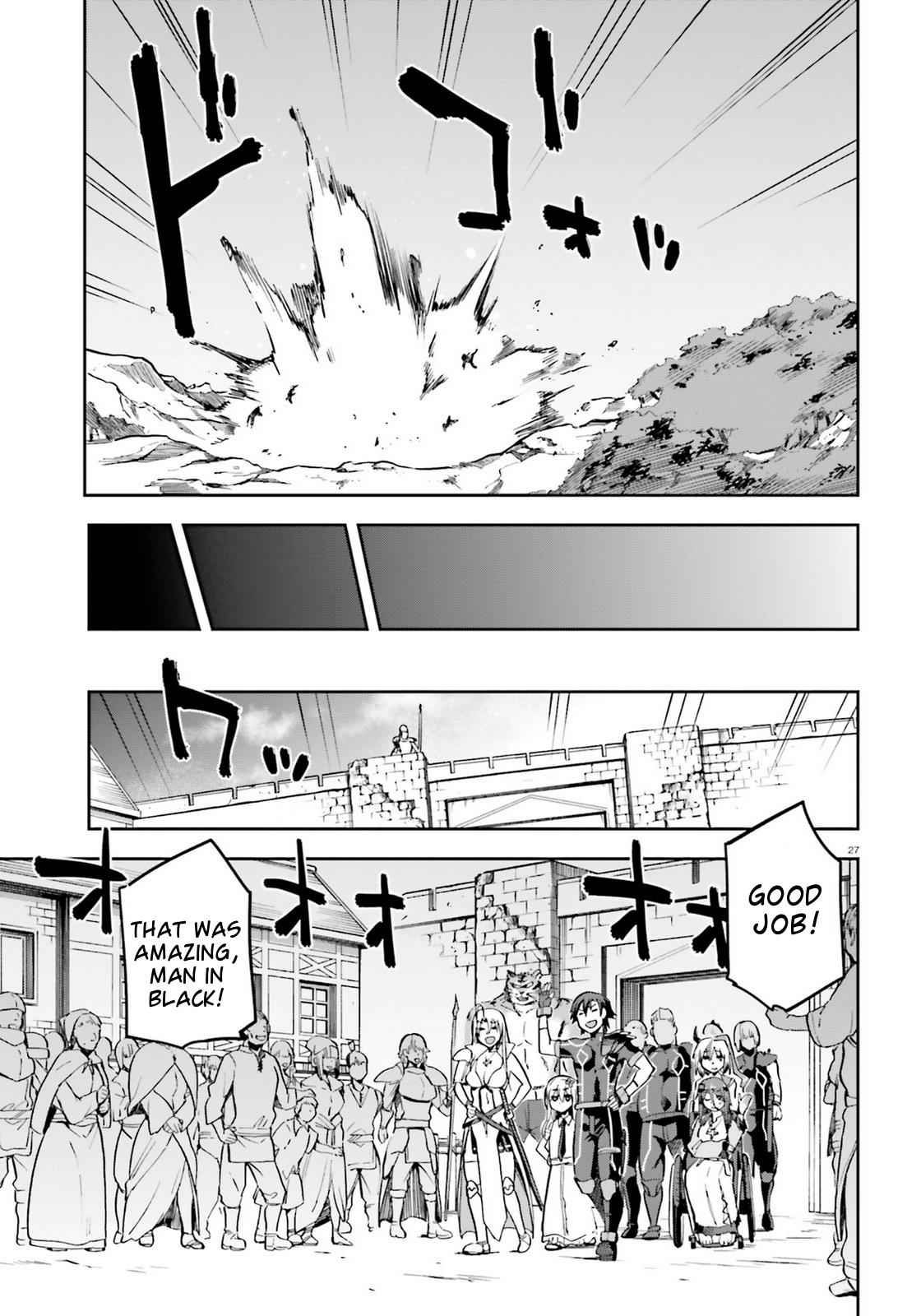 Sentouin, Hakenshimasu! Chap 17 - Next Chap 18