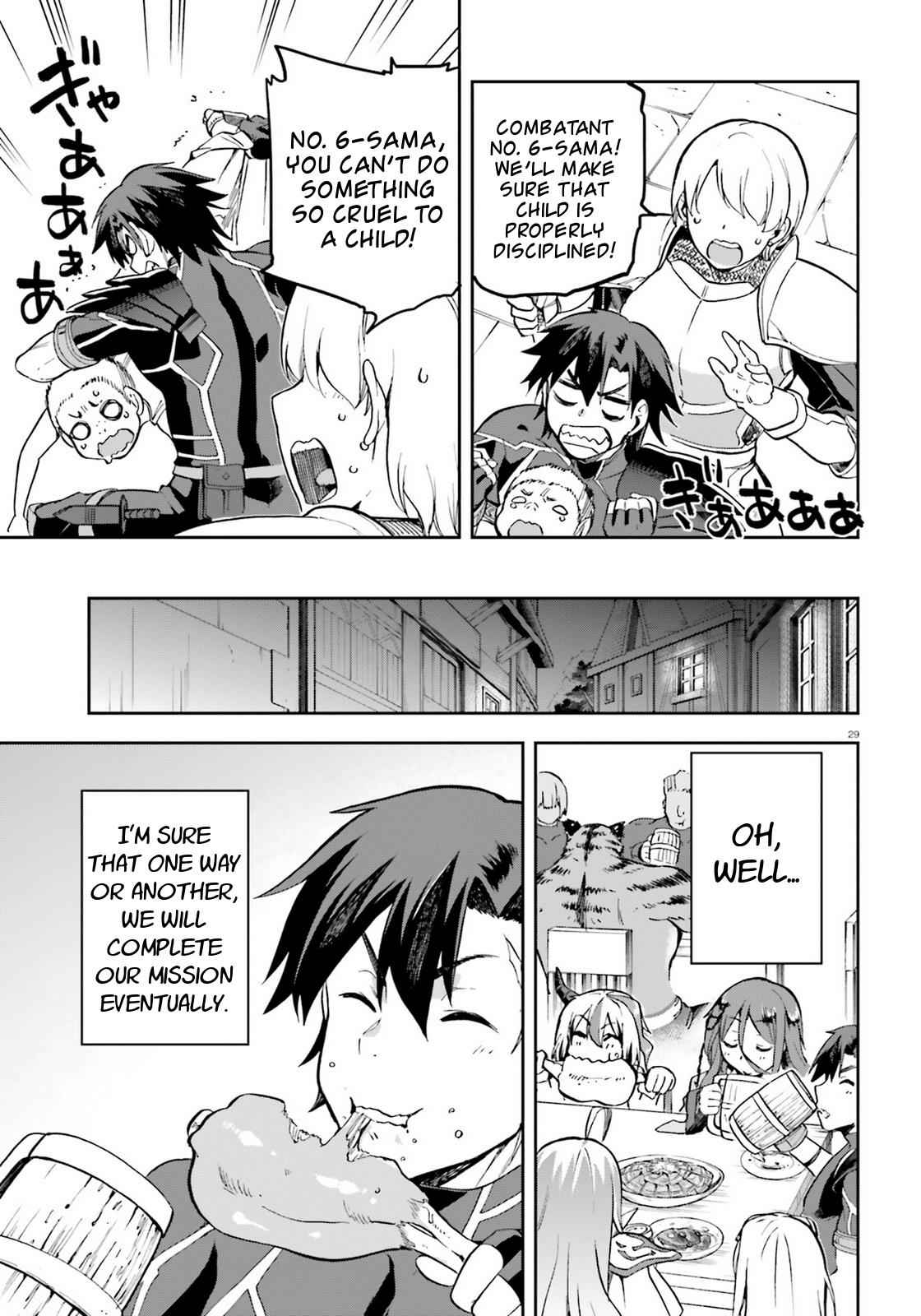 Sentouin, Hakenshimasu! Chap 17 - Next Chap 18