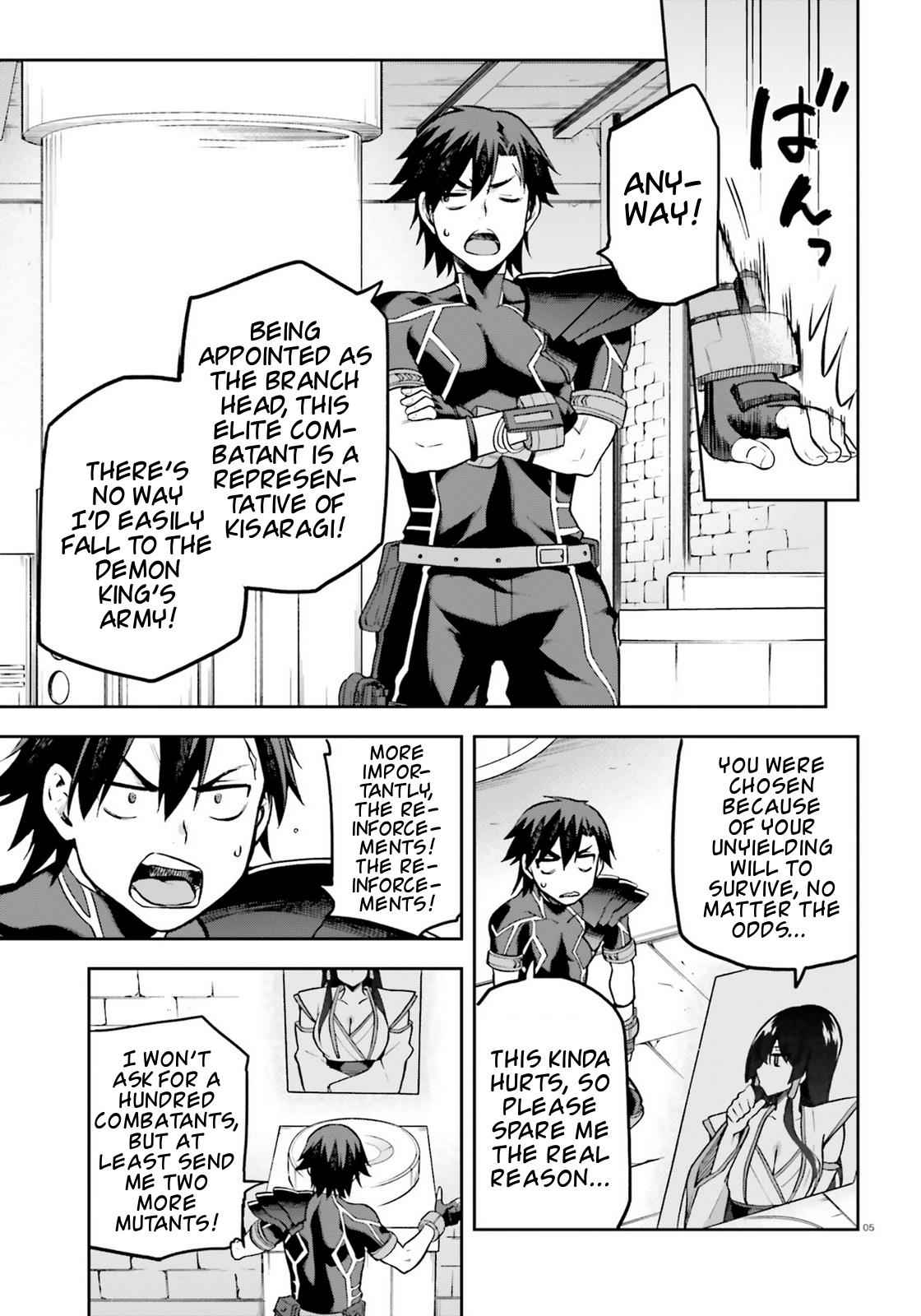 Sentouin, Hakenshimasu! Chap 17 - Next Chap 18