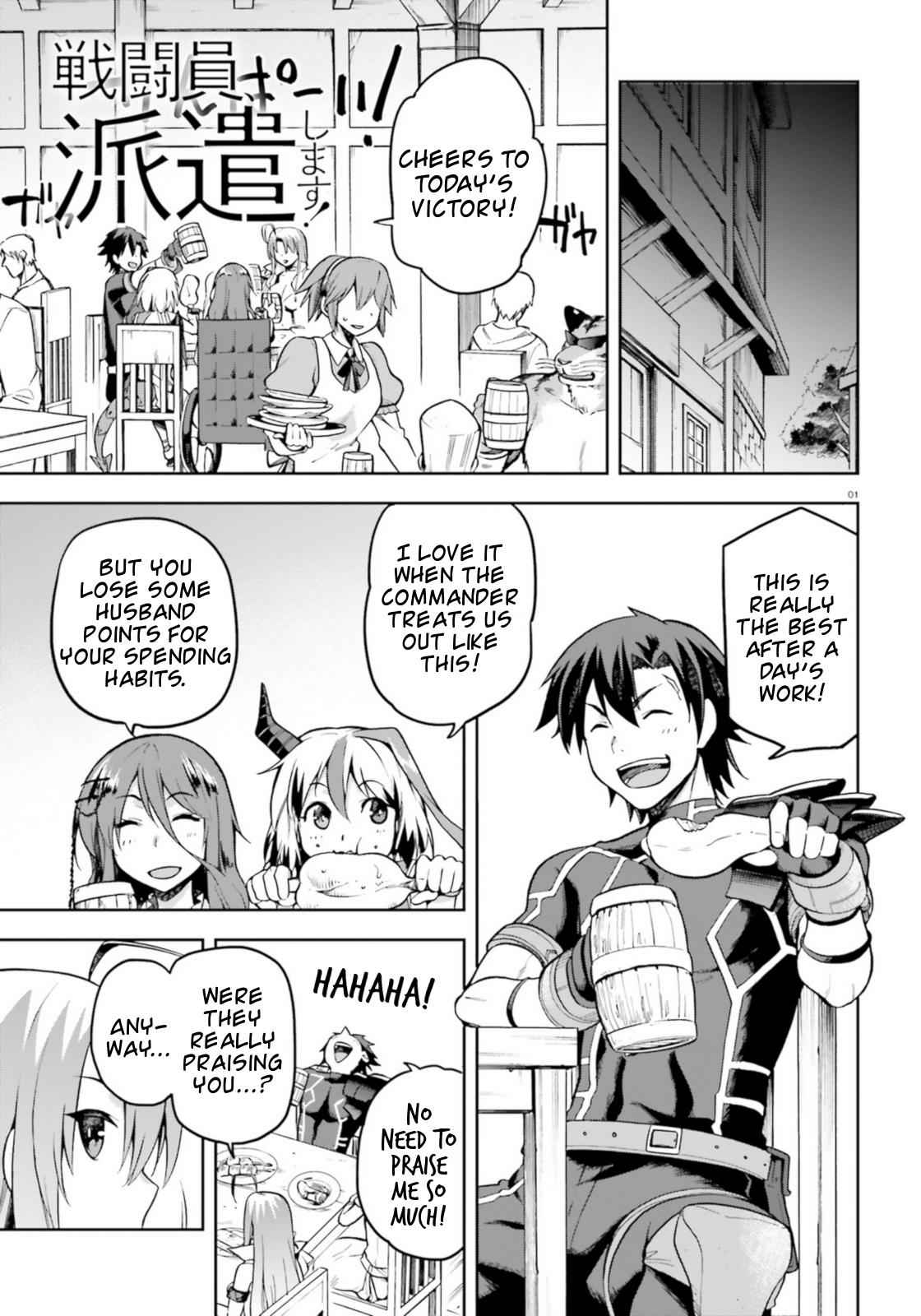 Sentouin, Hakenshimasu! Chap 18 - Next Chap 19