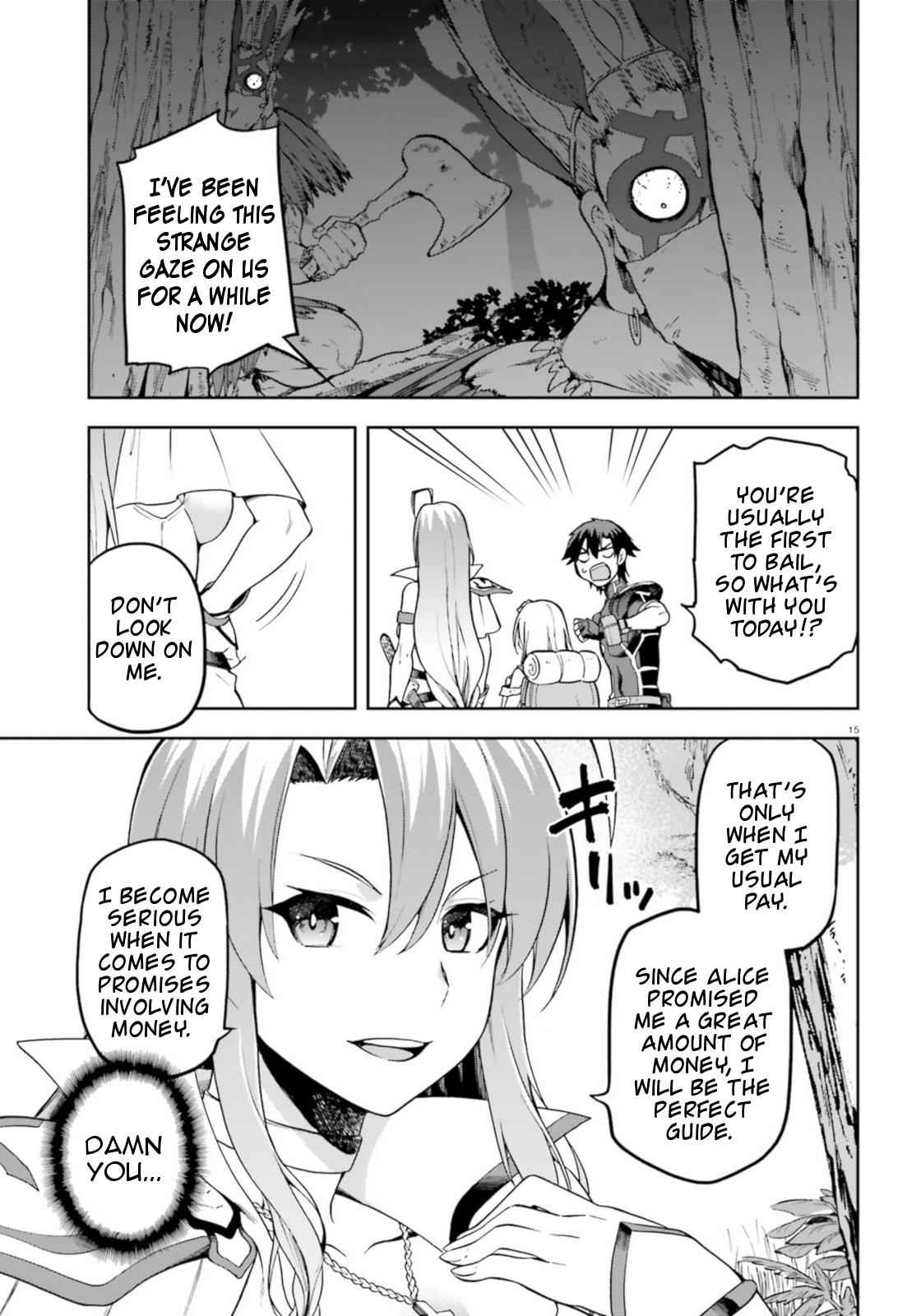 Sentouin, Hakenshimasu! Chap 18 - Next Chap 19