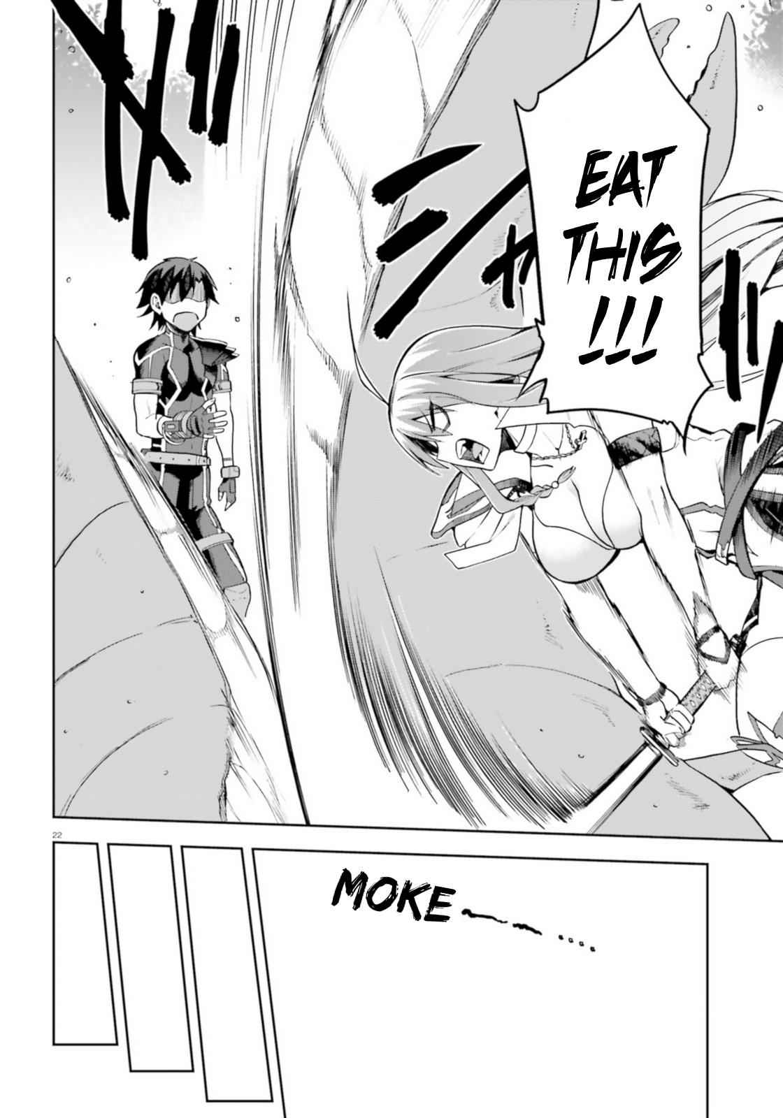 Sentouin, Hakenshimasu! Chap 18 - Next Chap 19