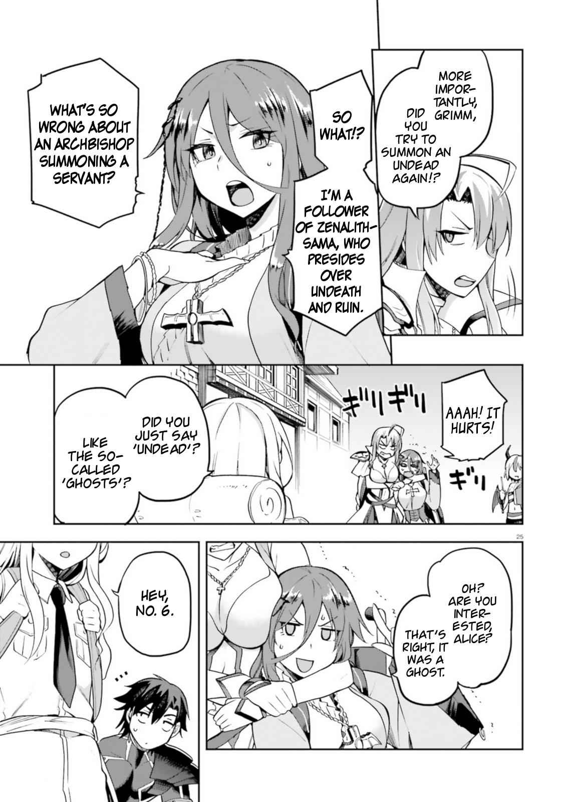 Sentouin, Hakenshimasu! Chap 18 - Next Chap 19