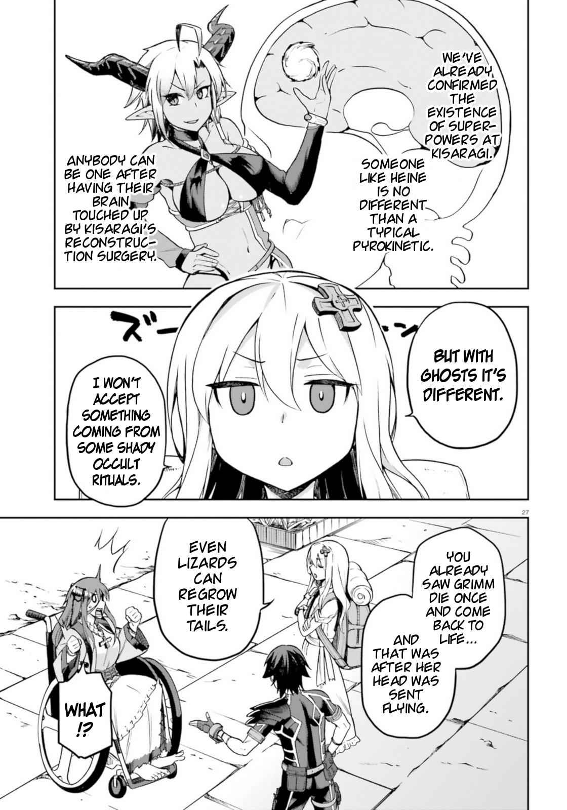 Sentouin, Hakenshimasu! Chap 18 - Next Chap 19