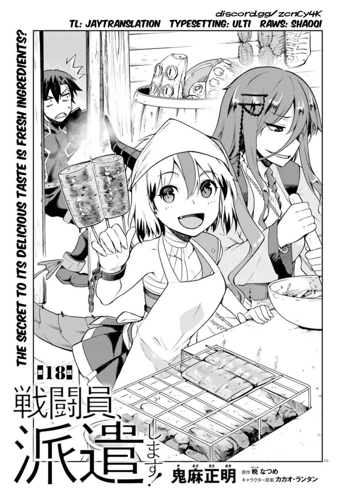 Sentouin, Hakenshimasu! Chap 18 - Next Chap 19