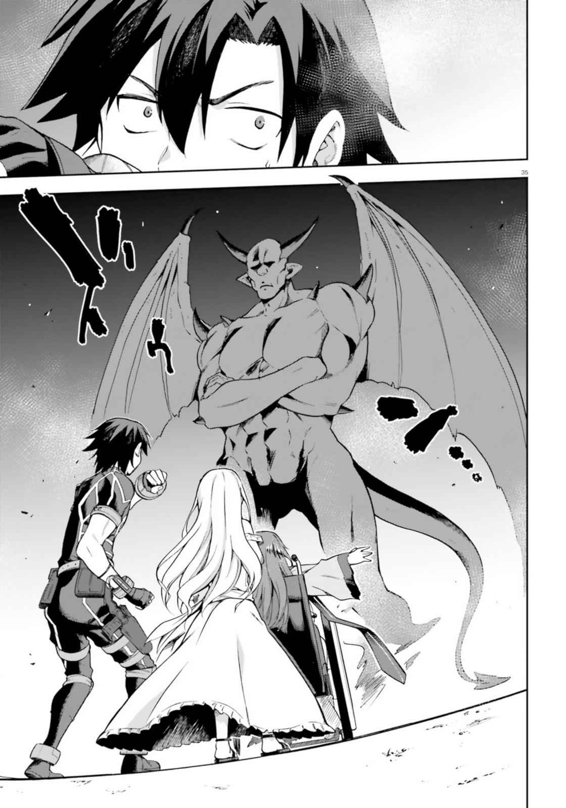 Sentouin, Hakenshimasu! Chap 18 - Next Chap 19