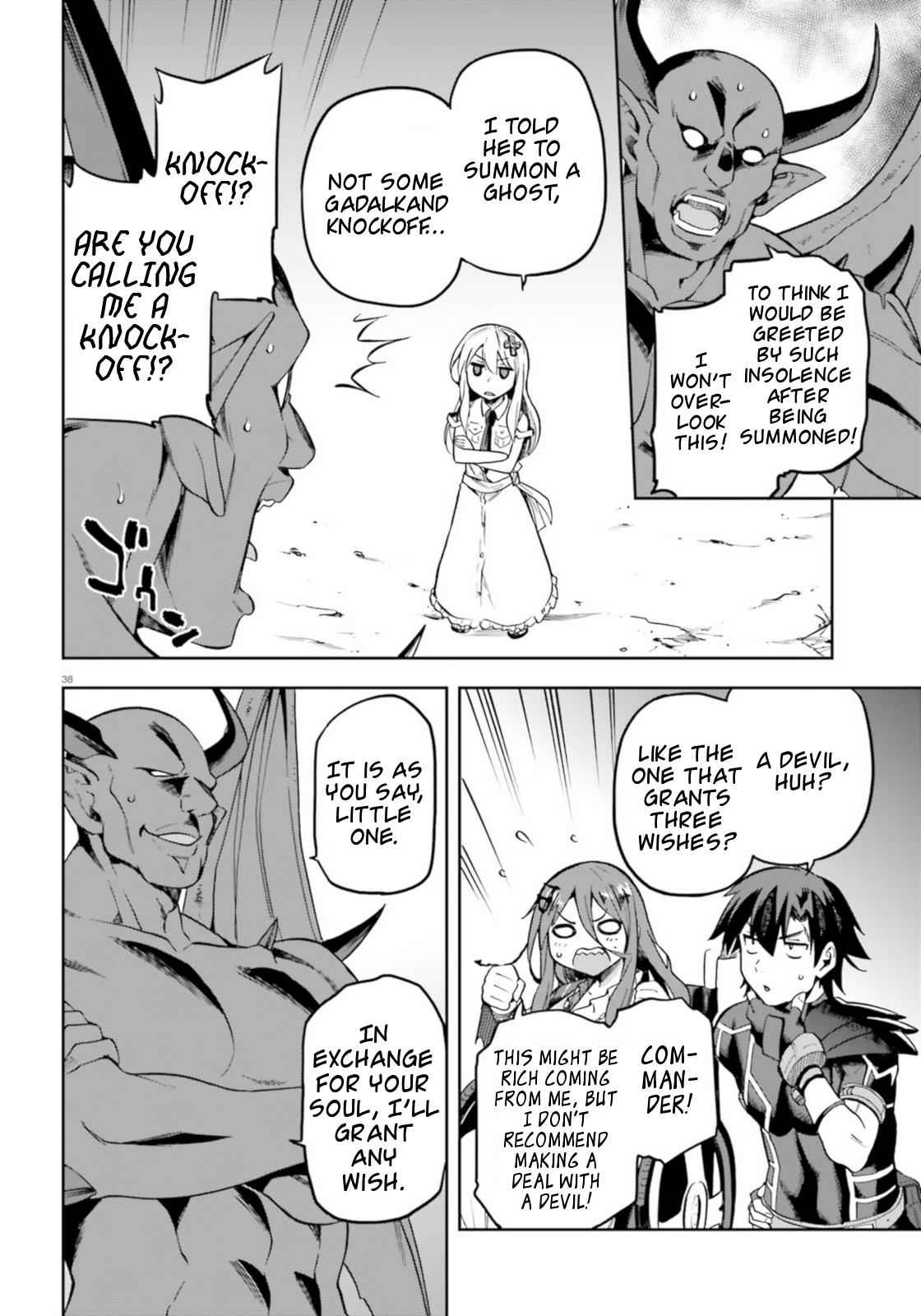 Sentouin, Hakenshimasu! Chap 18 - Next Chap 19