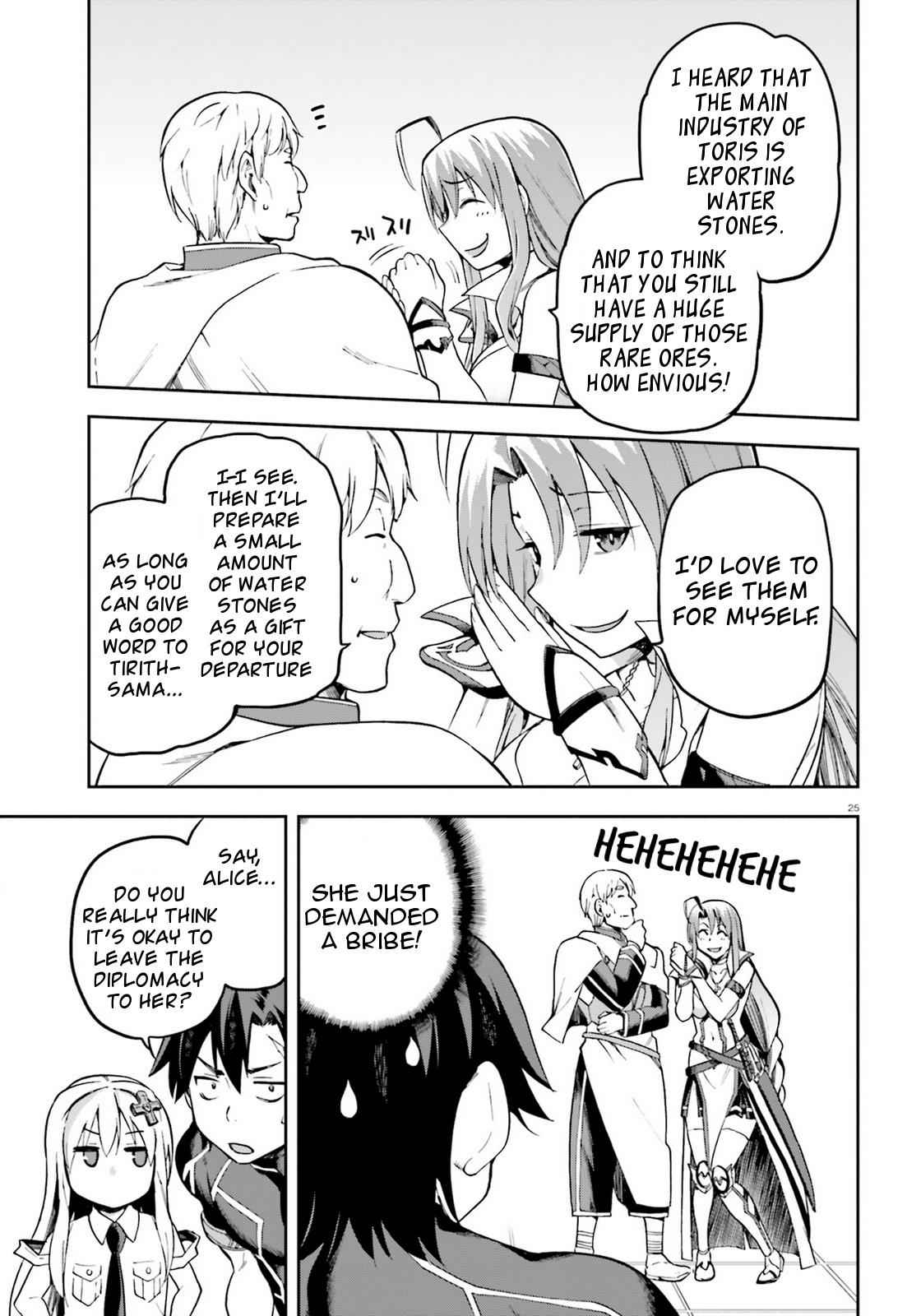 Sentouin, Hakenshimasu! Chap 19 - Next Chap 20