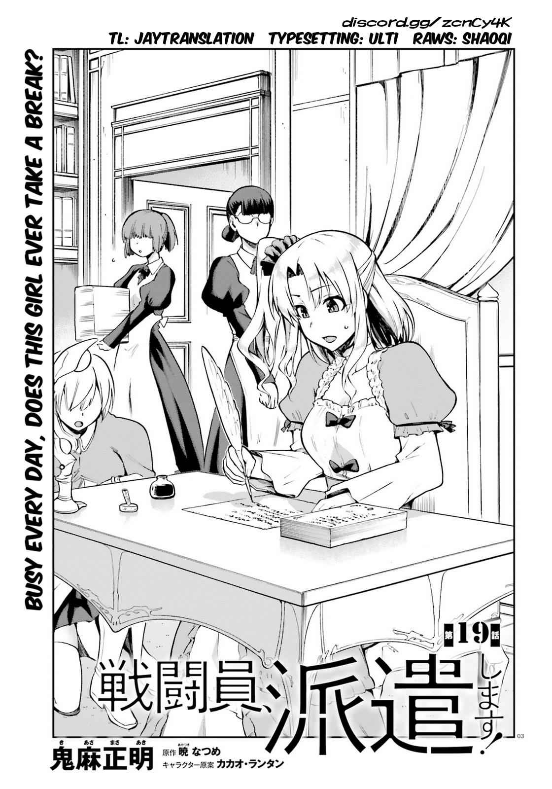 Sentouin, Hakenshimasu! Chap 19 - Next Chap 20
