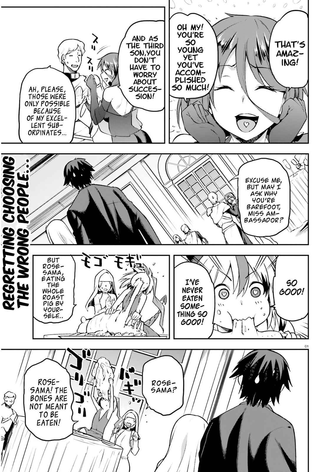 Sentouin, Hakenshimasu! Chap 20 - Next Chap 21