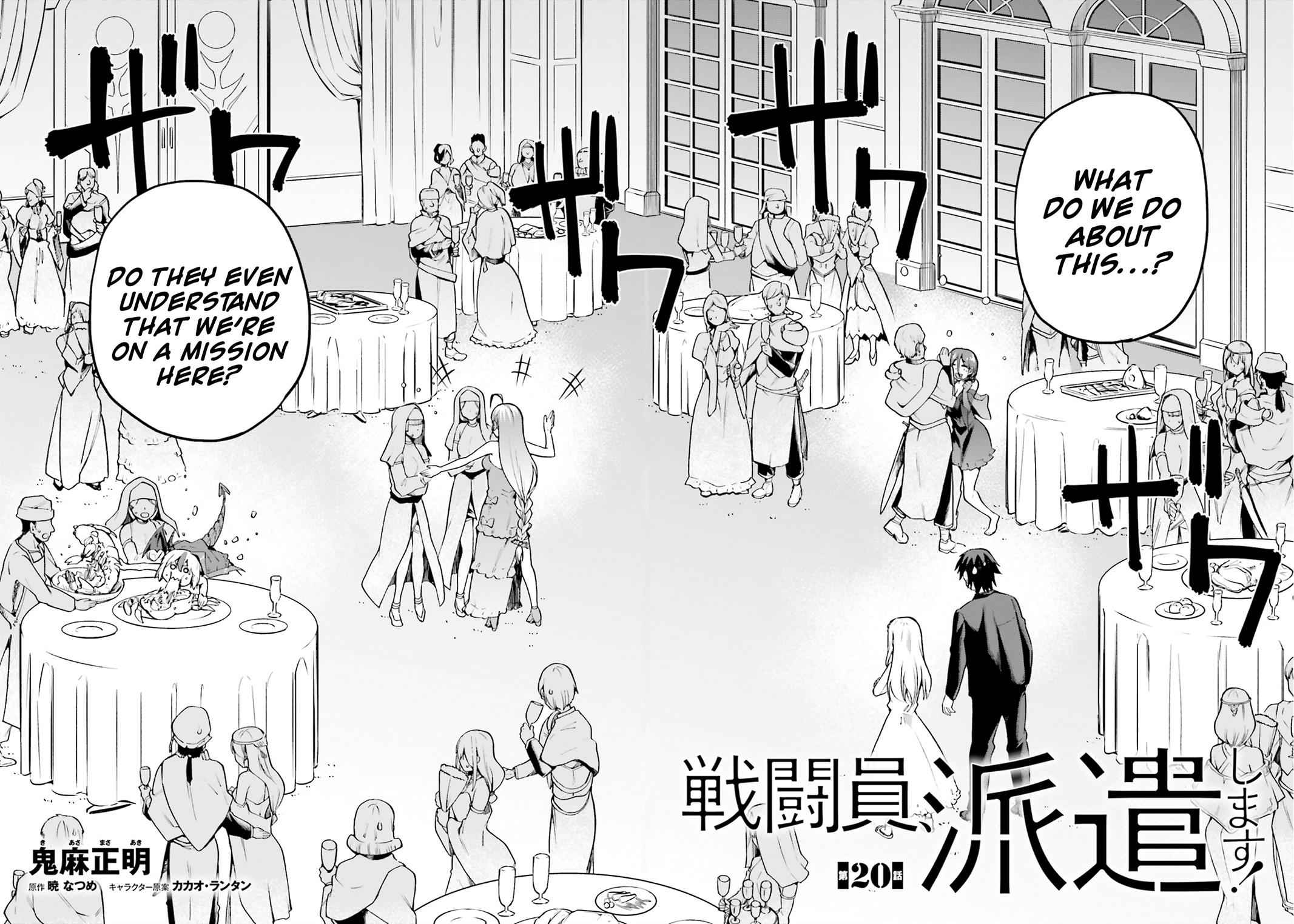 Sentouin, Hakenshimasu! Chap 20 - Next Chap 21