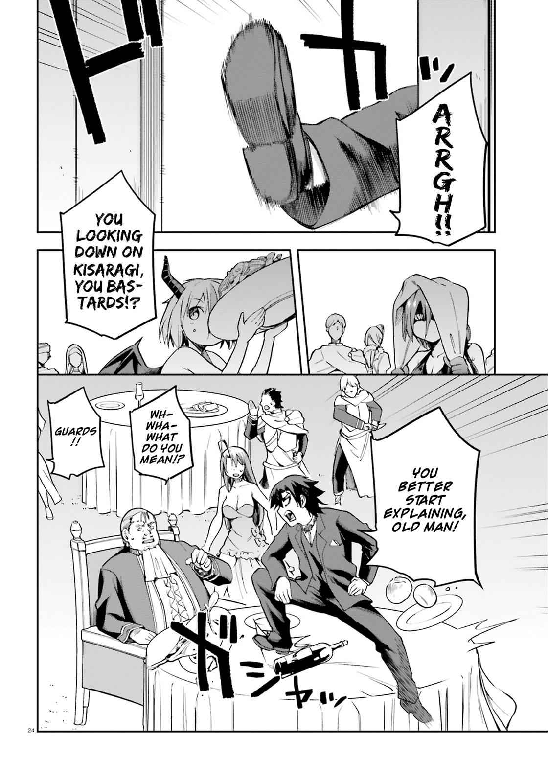 Sentouin, Hakenshimasu! Chap 20 - Next Chap 21