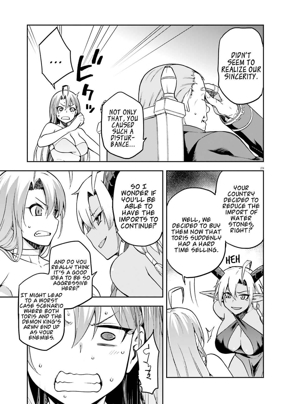 Sentouin, Hakenshimasu! Chap 20 - Next Chap 21