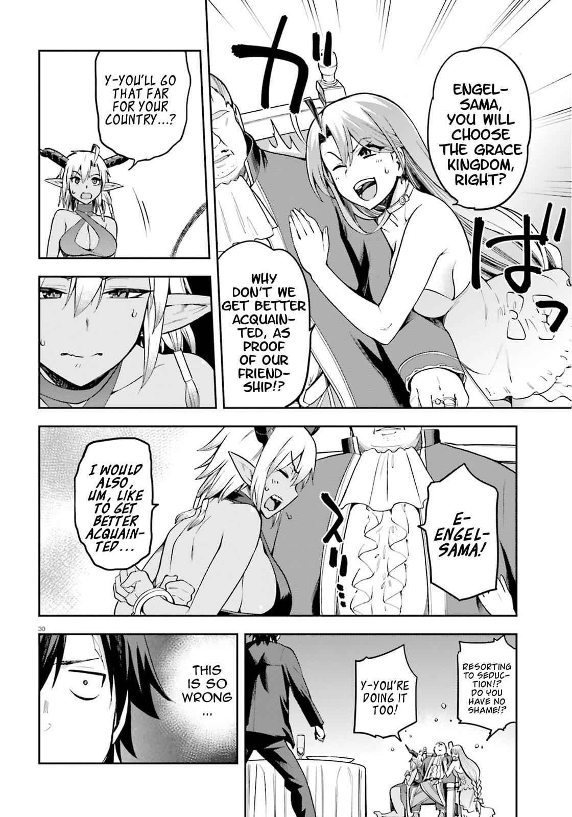 Sentouin, Hakenshimasu! Chap 20 - Next Chap 21