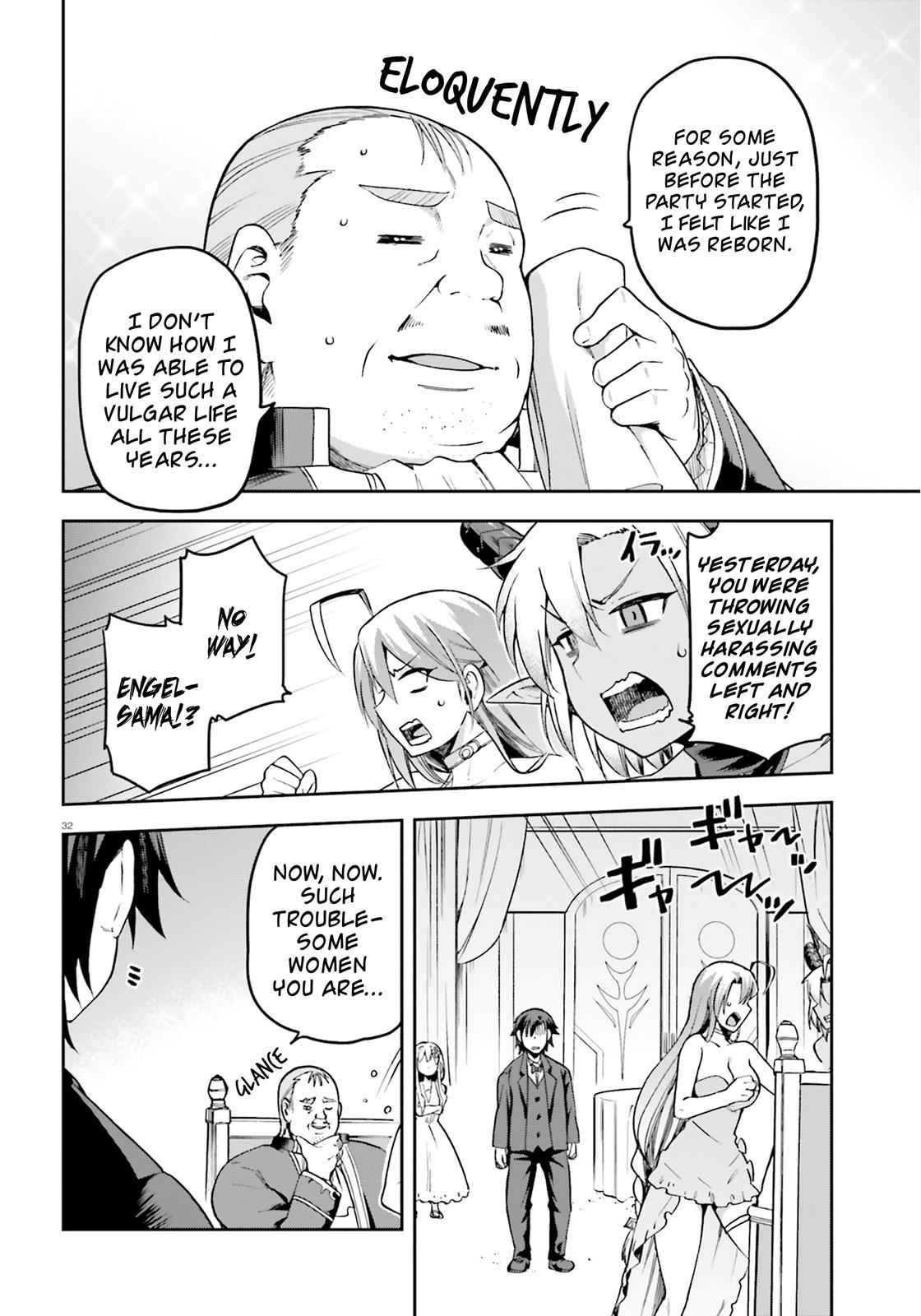 Sentouin, Hakenshimasu! Chap 20 - Next Chap 21