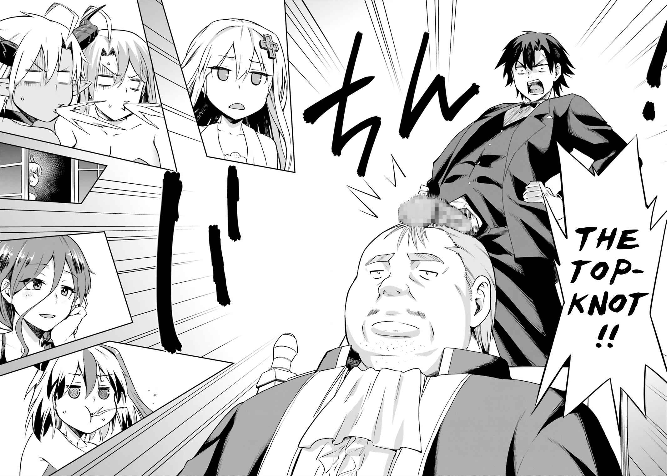 Sentouin, Hakenshimasu! Chap 20 - Next Chap 21