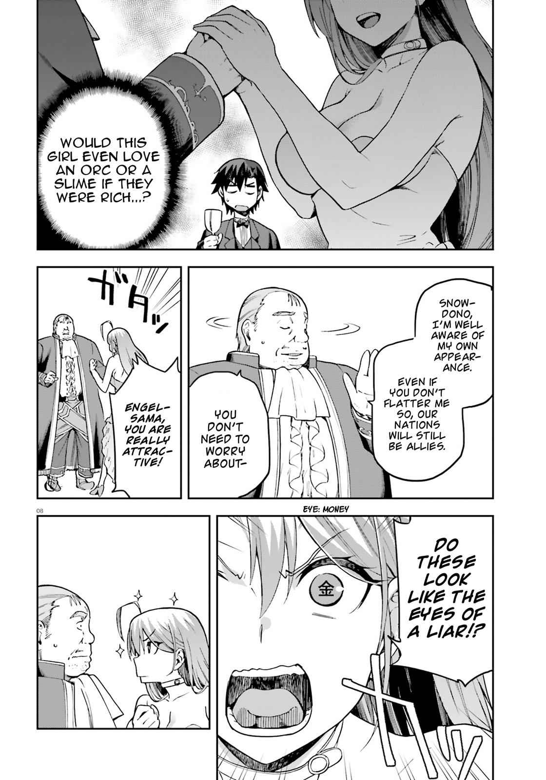 Sentouin, Hakenshimasu! Chap 20 - Next Chap 21