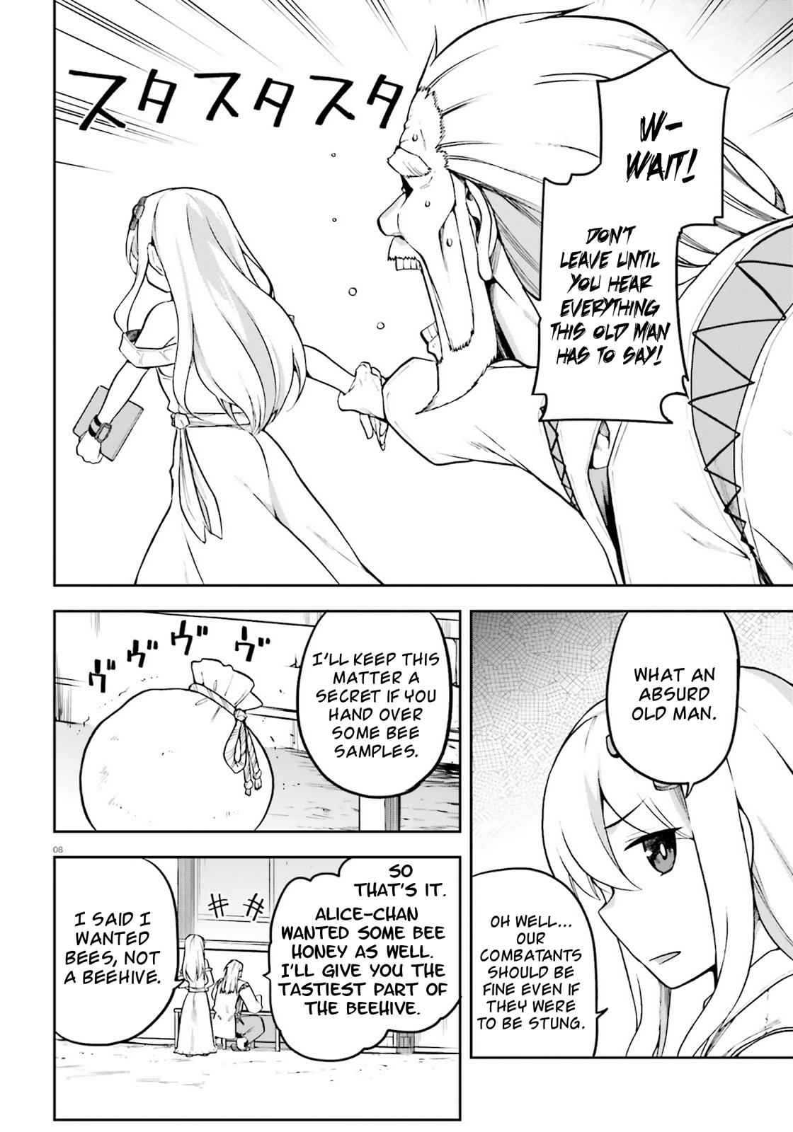 Sentouin, Hakenshimasu! Chap 21.5 - Next Chap 22.5