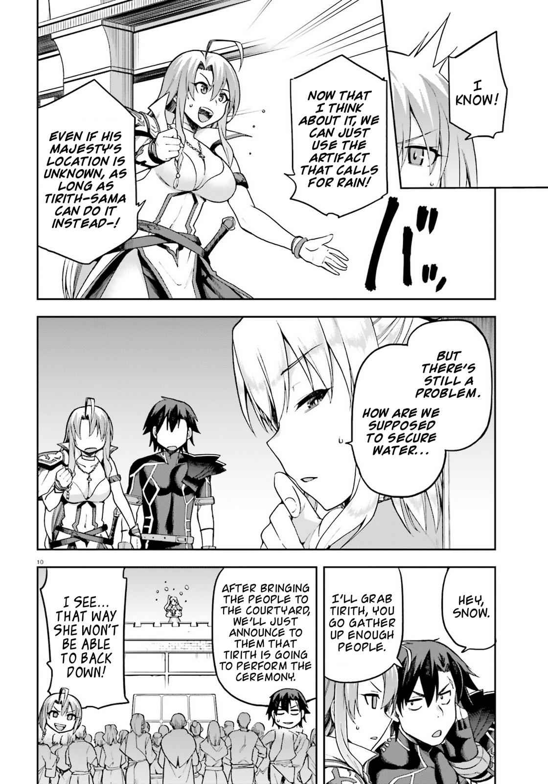 Sentouin, Hakenshimasu! Chap 21 - Next Chap 22