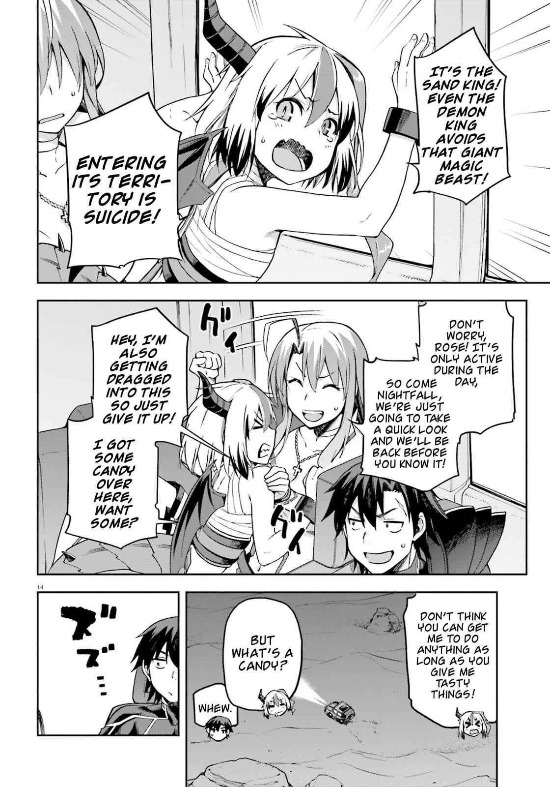 Sentouin, Hakenshimasu! Chap 21 - Next Chap 22