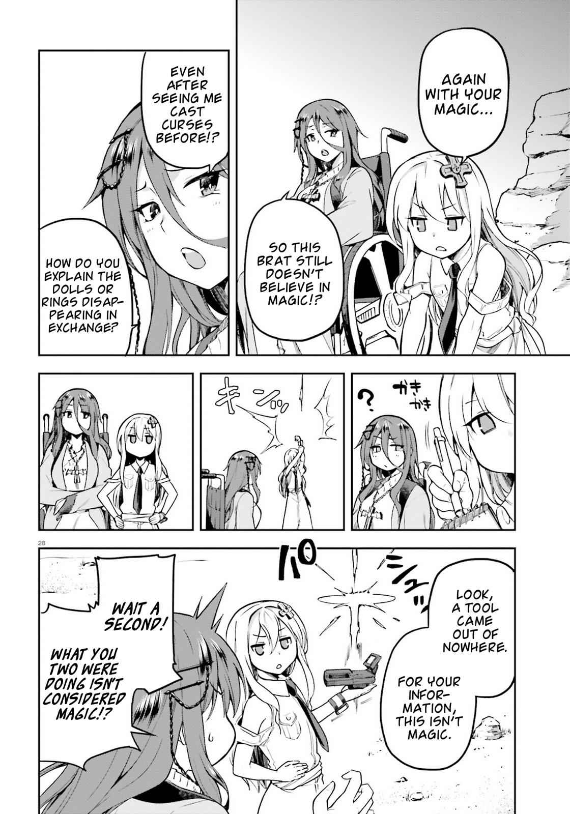 Sentouin, Hakenshimasu! Chap 21 - Next Chap 22
