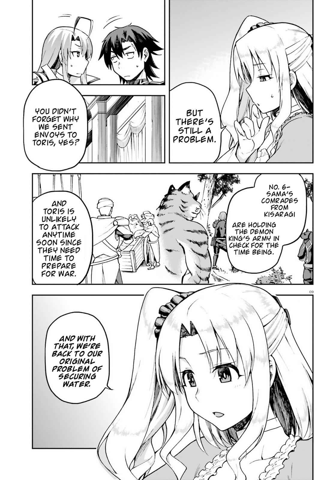 Sentouin, Hakenshimasu! Chap 21 - Next Chap 22